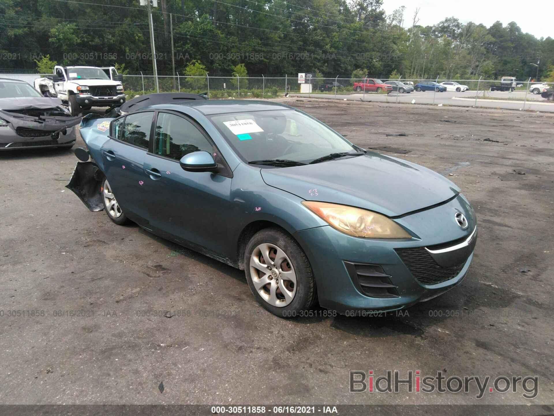 Photo JM1BL1SF4A1199539 - MAZDA MAZDA3 2010