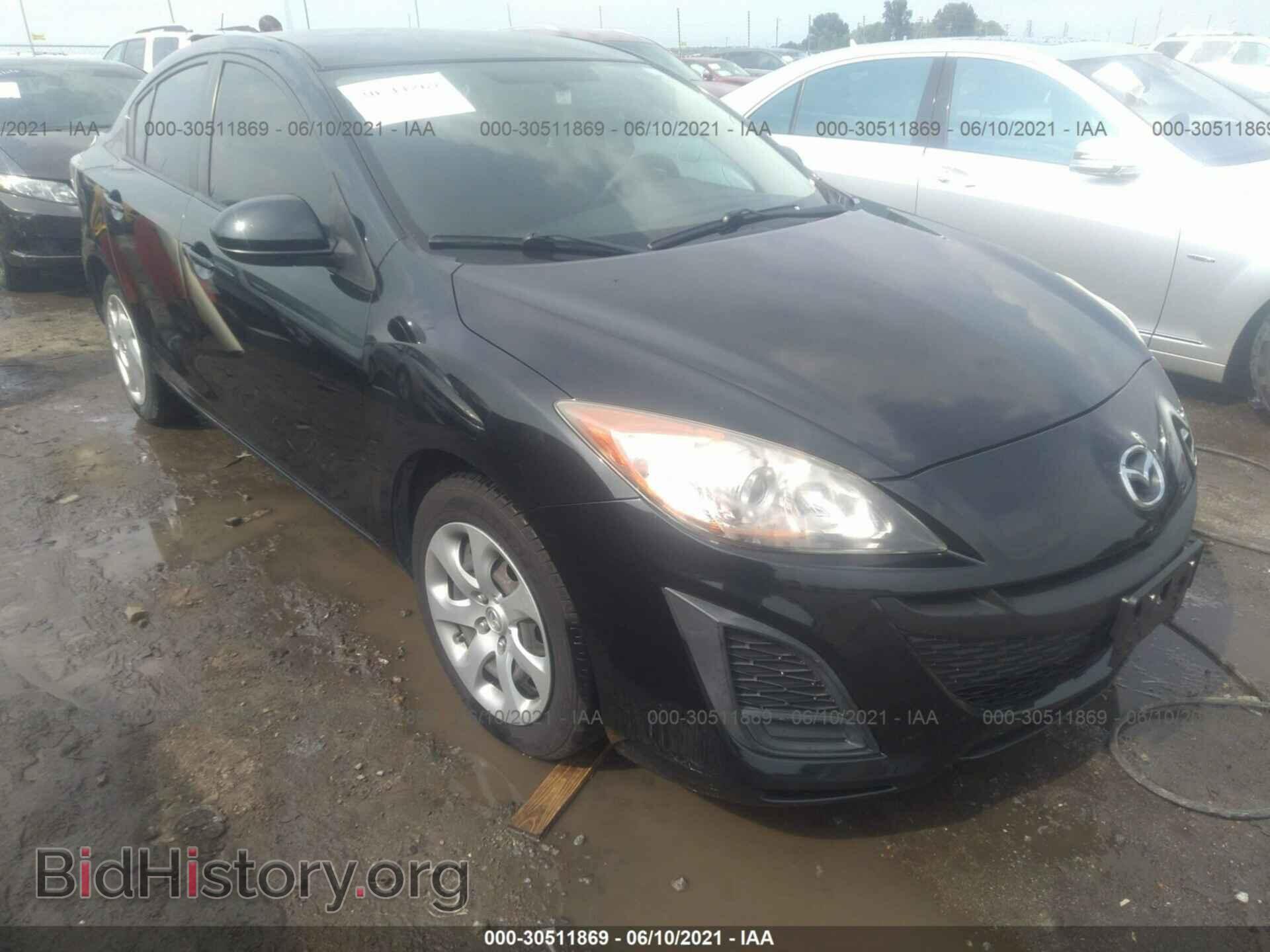 Фотография JM1BL1UF7B1494536 - MAZDA MAZDA3 2011