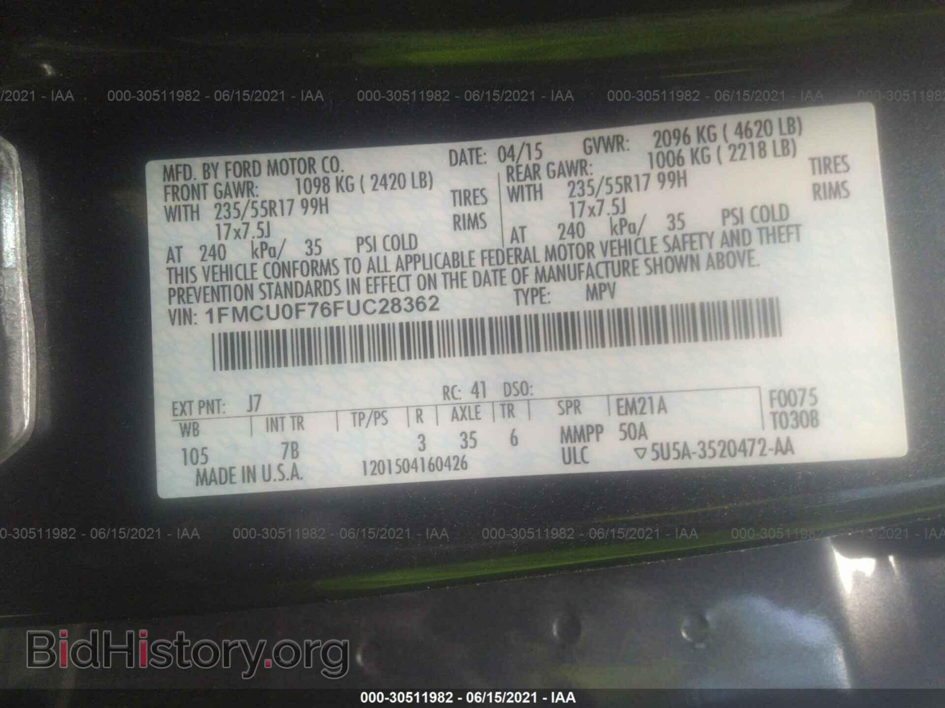 2015 FORD ESCAPE - VIN: 1FMCU0F76FUC28362 - Фото 9