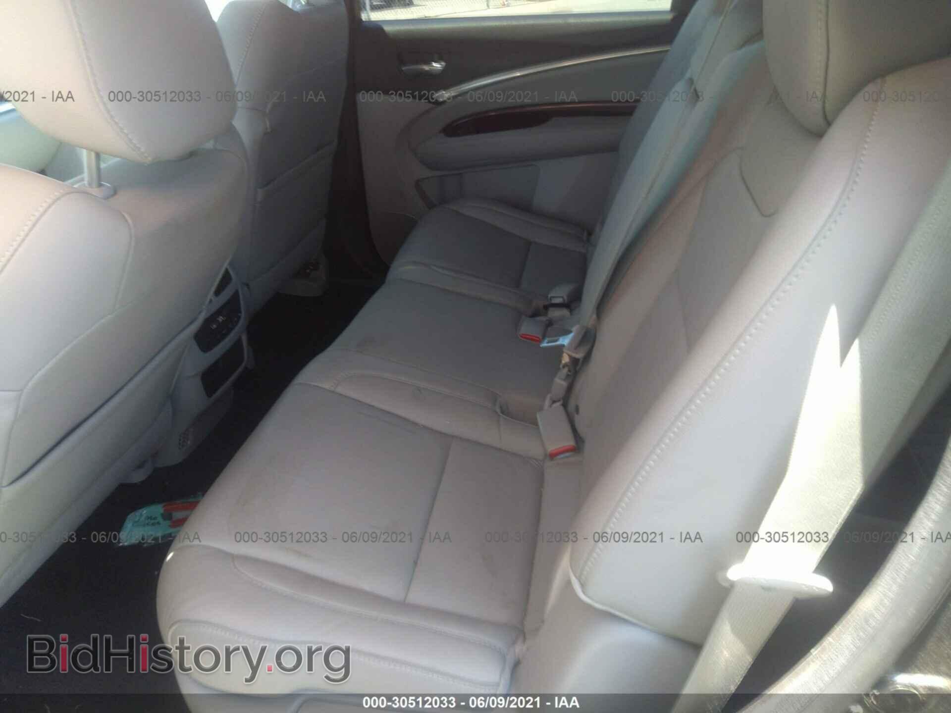 2015 ACURA MDX - VIN: 5FRYD3H45FB006742 - Photo 8