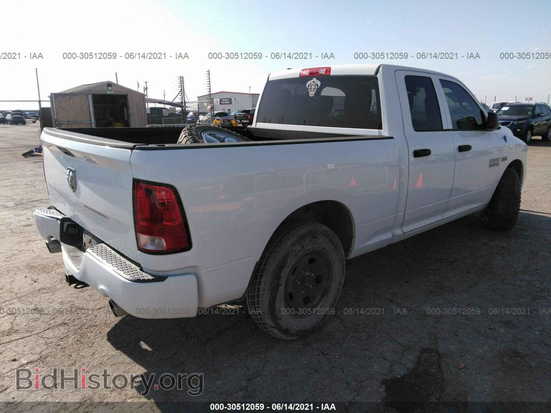 2013 RAM 1500 - VIN: 1C6RR6FT7DS568040 - Фото 4
