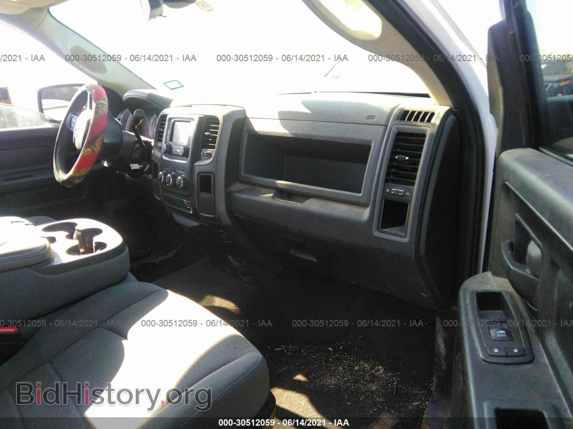 2013 RAM 1500 - VIN: 1C6RR6FT7DS568040 - Фото 5