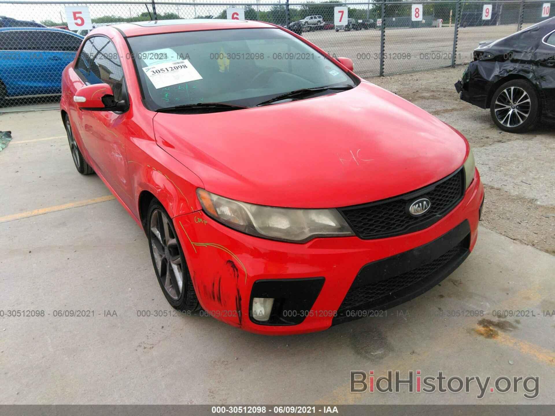 Фотография KNAFW6A31A5131296 - KIA FORTE KOUP 2010