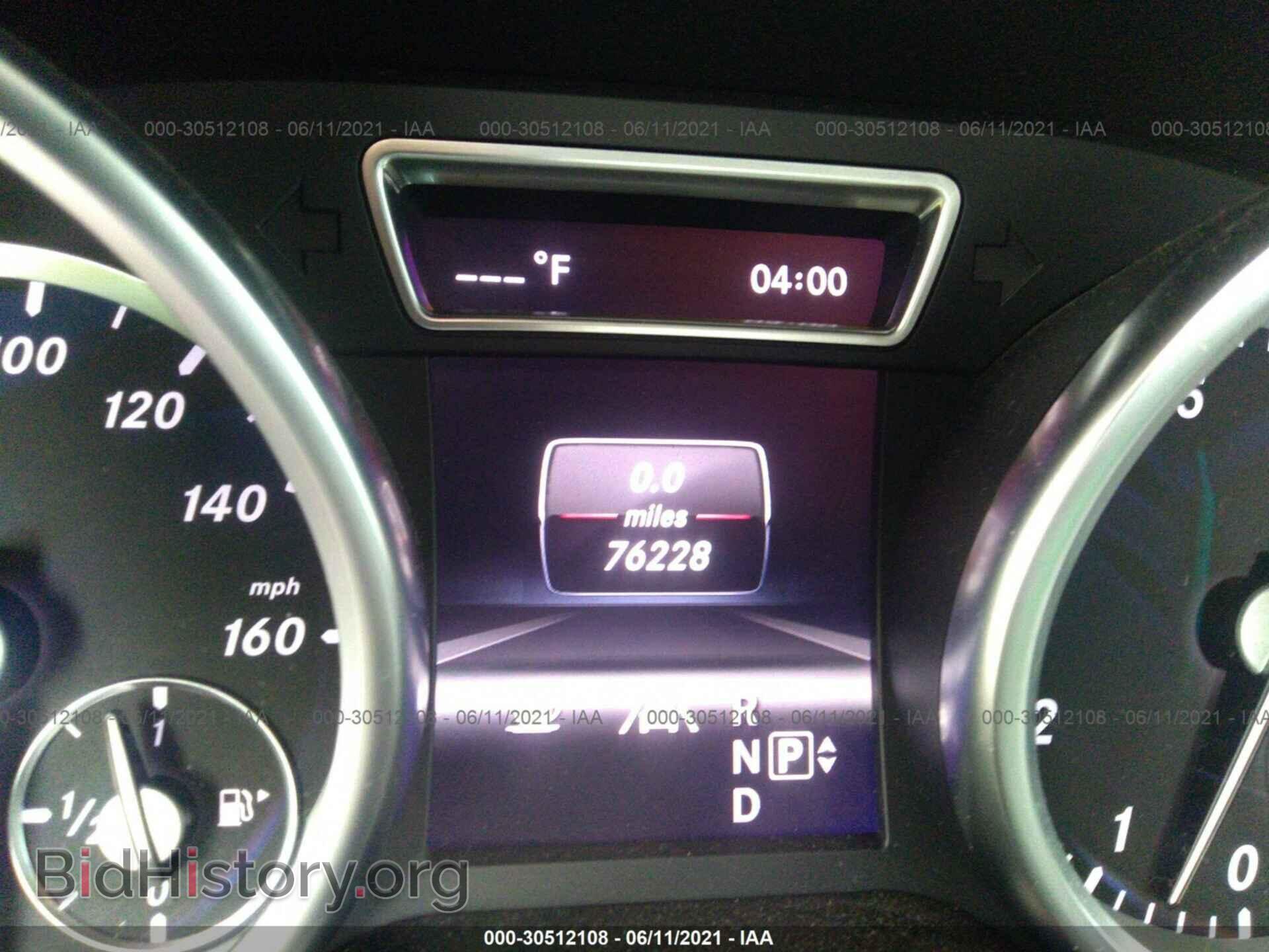 2013 MERCEDES-BENZ GL-CLASS - VIN: 4JGDF7CE9DA241633 - Фото 7