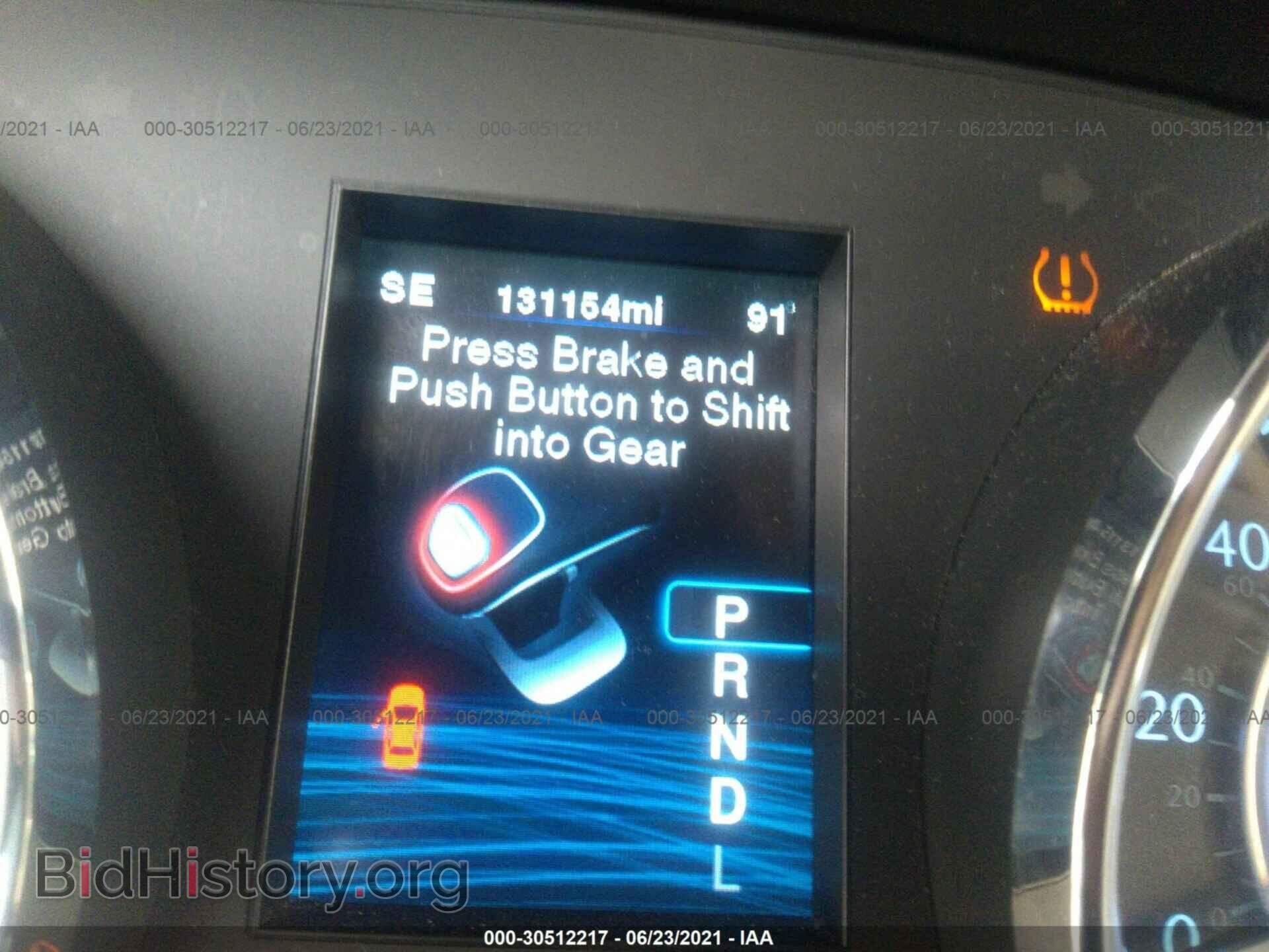 2012 CHRYSLER 300 - VIN: 2C3CCACG4CH289651 - Фото 7