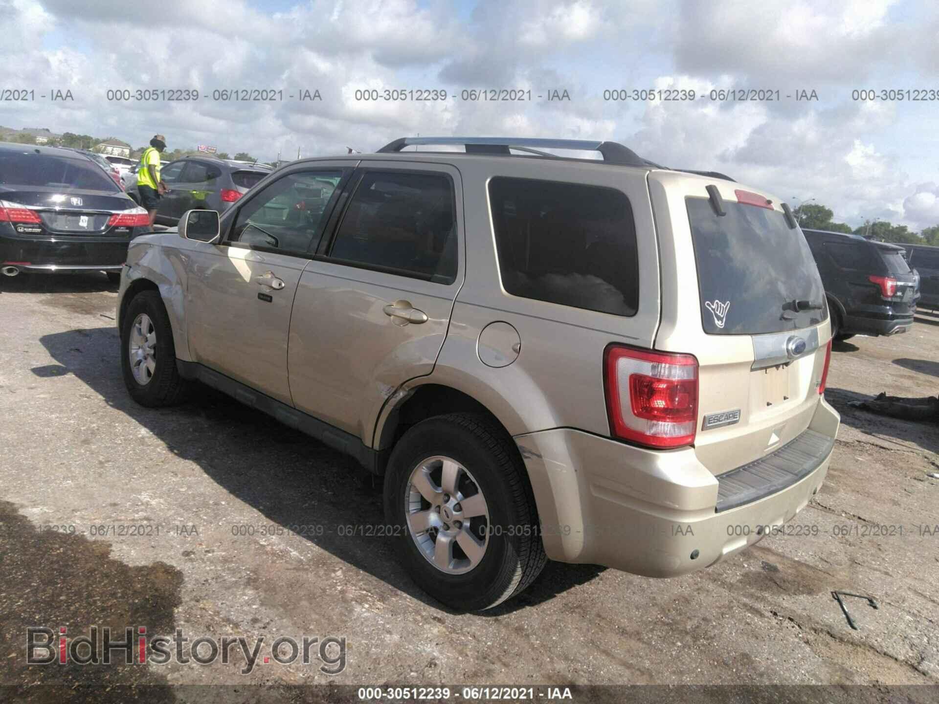 2012 FORD ESCAPE - VIN: 1FMCU0EG9CKB66397 - Фото 3