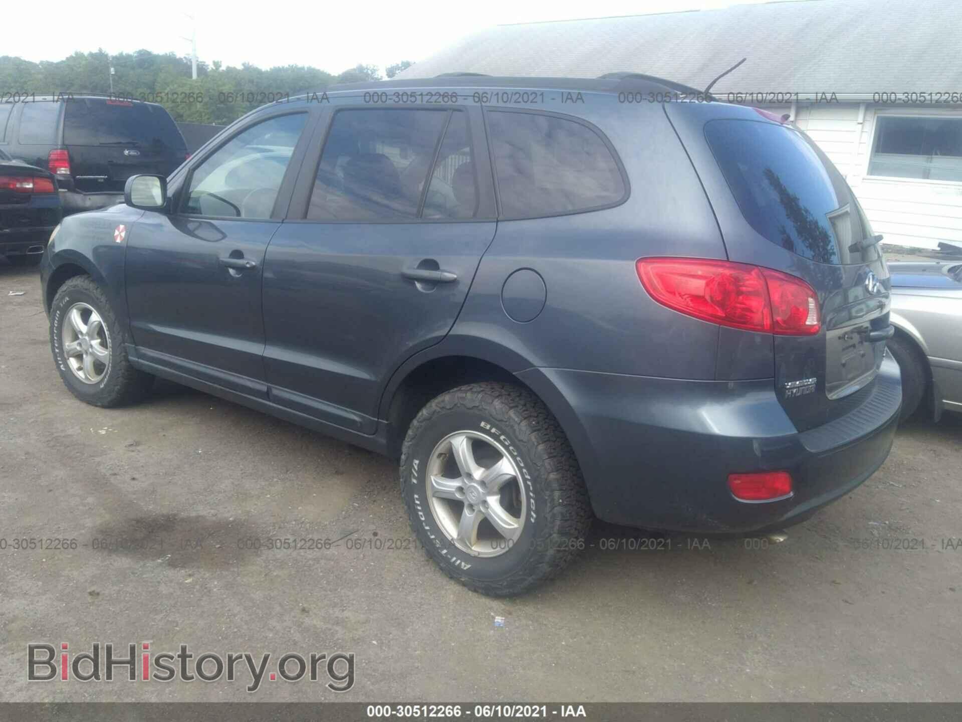2008 HYUNDAI SANTA FE - VIN: 5NMSG73D68H183251 - Фото 3