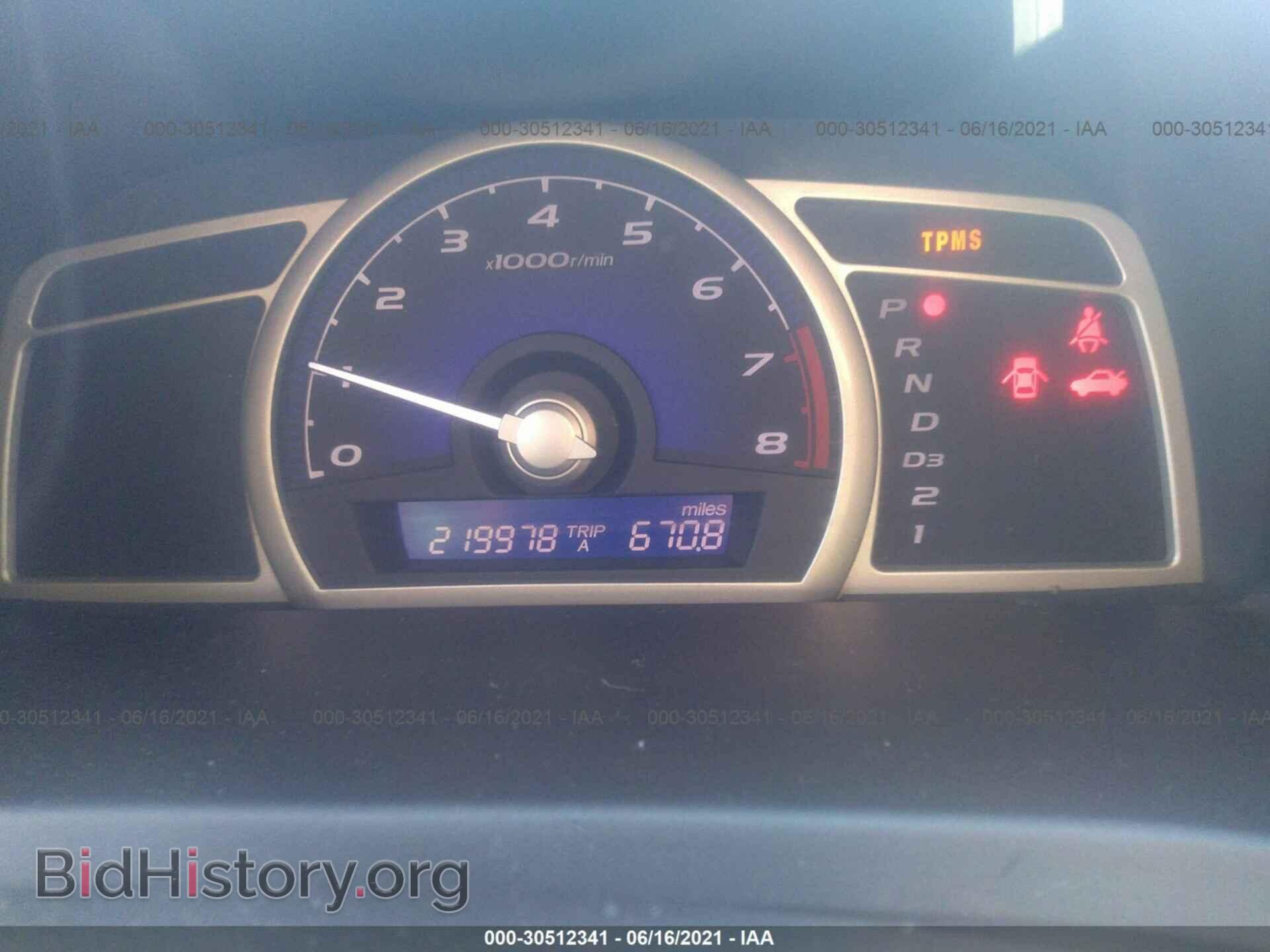 2011 HONDA CIVIC SDN - VIN: 2HGFA1F84BH512953 - Фото 7