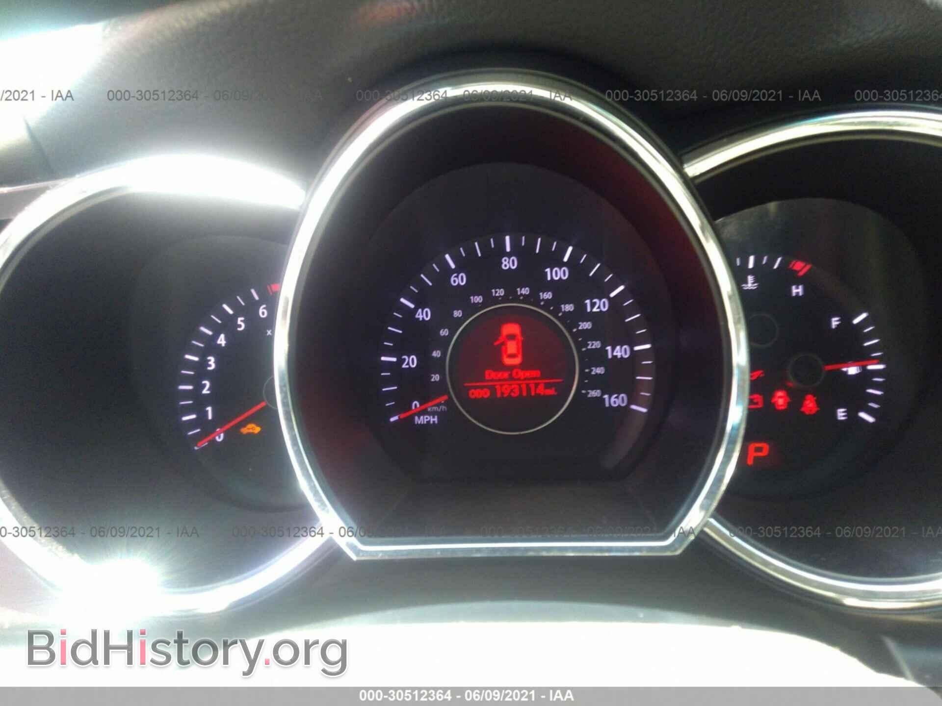 2011 KIA OPTIMA - VIN: KNAGN4A72B5055894 - Фото 7