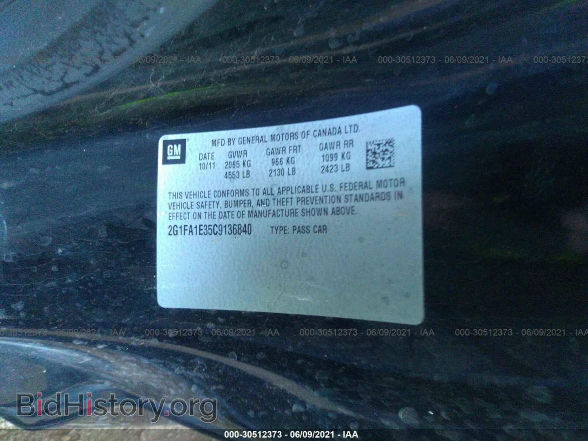 2012 CHEVROLET CAMARO - VIN: 2G1FA1E35C9136840 - Фото 9