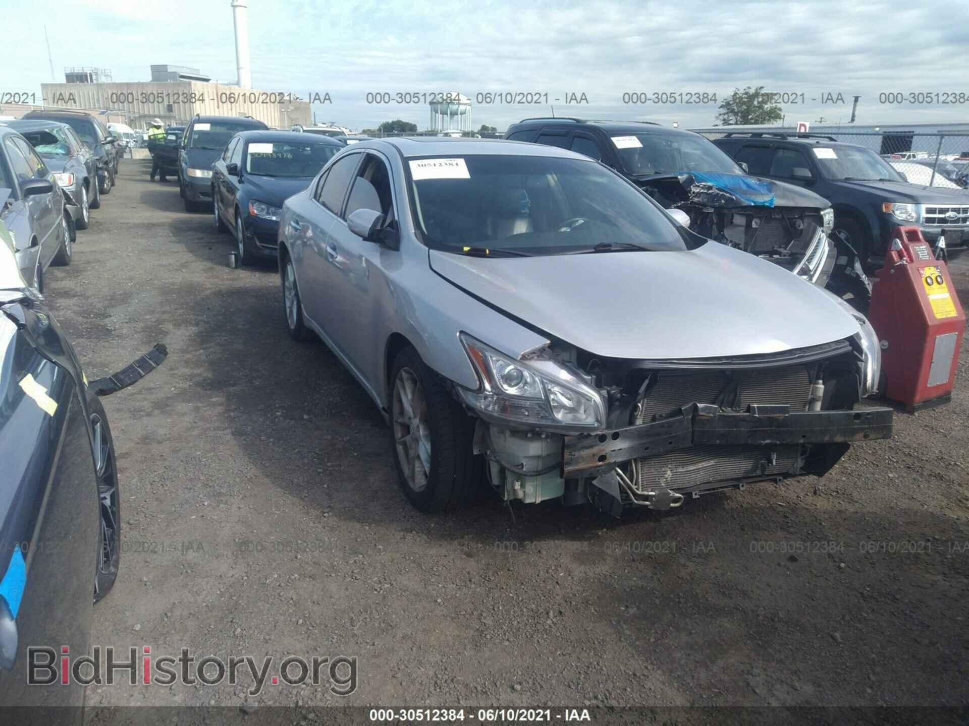 Photo 1N4AA5AP9EC454012 - NISSAN MAXIMA 2014