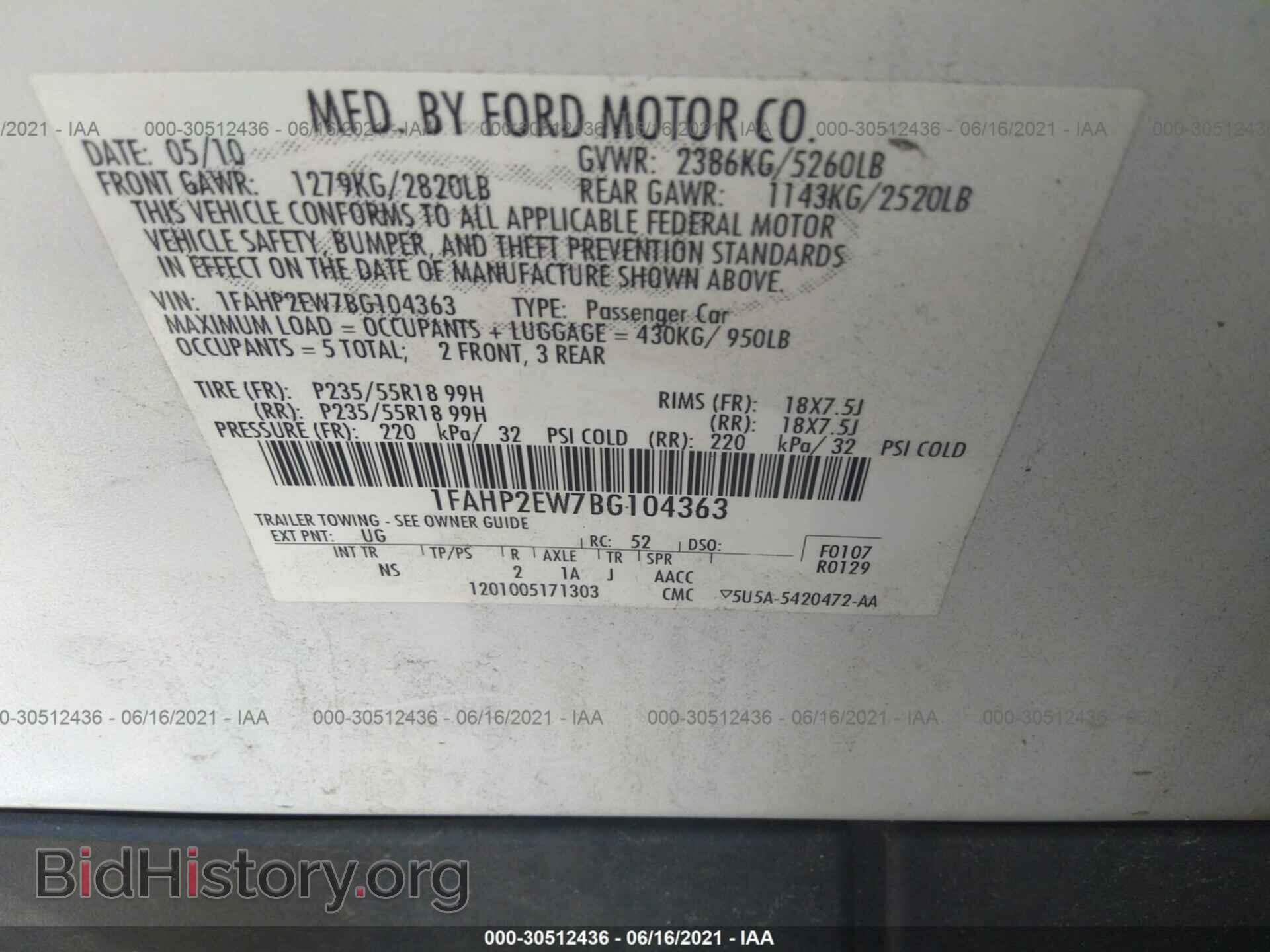 2011 FORD TAURUS - VIN: 1FAHP2EW7BG104363 - Фото 9