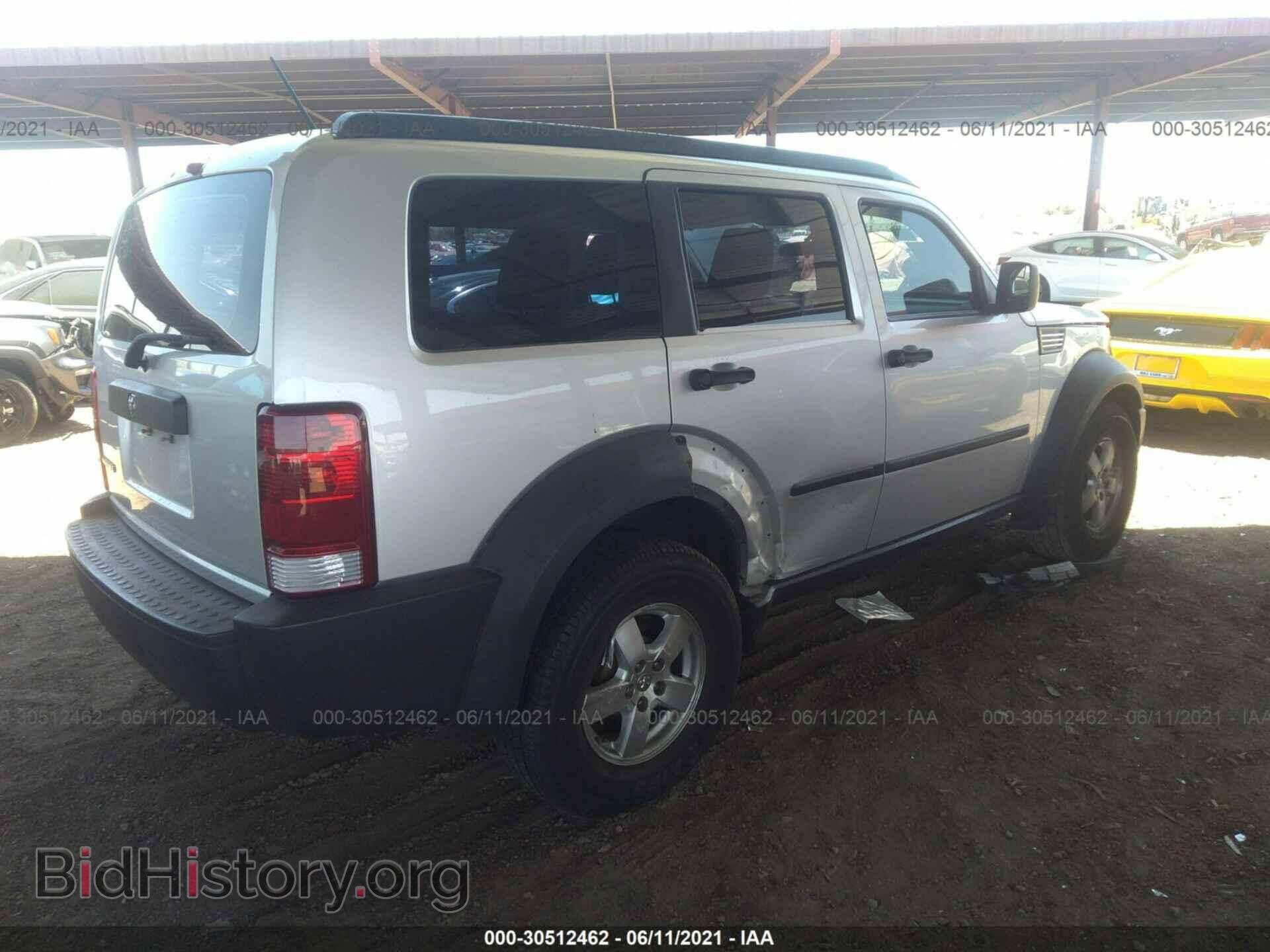 2007 DODGE NITRO - VIN: 1D8GT28K97W600922 - Photo 4