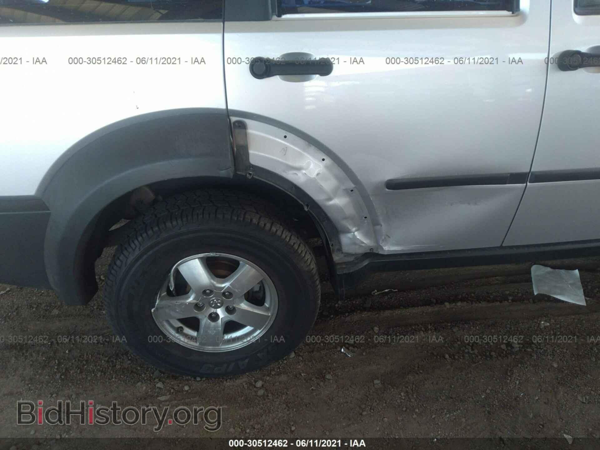 2007 DODGE NITRO - VIN: 1D8GT28K97W600922 - Photo 6