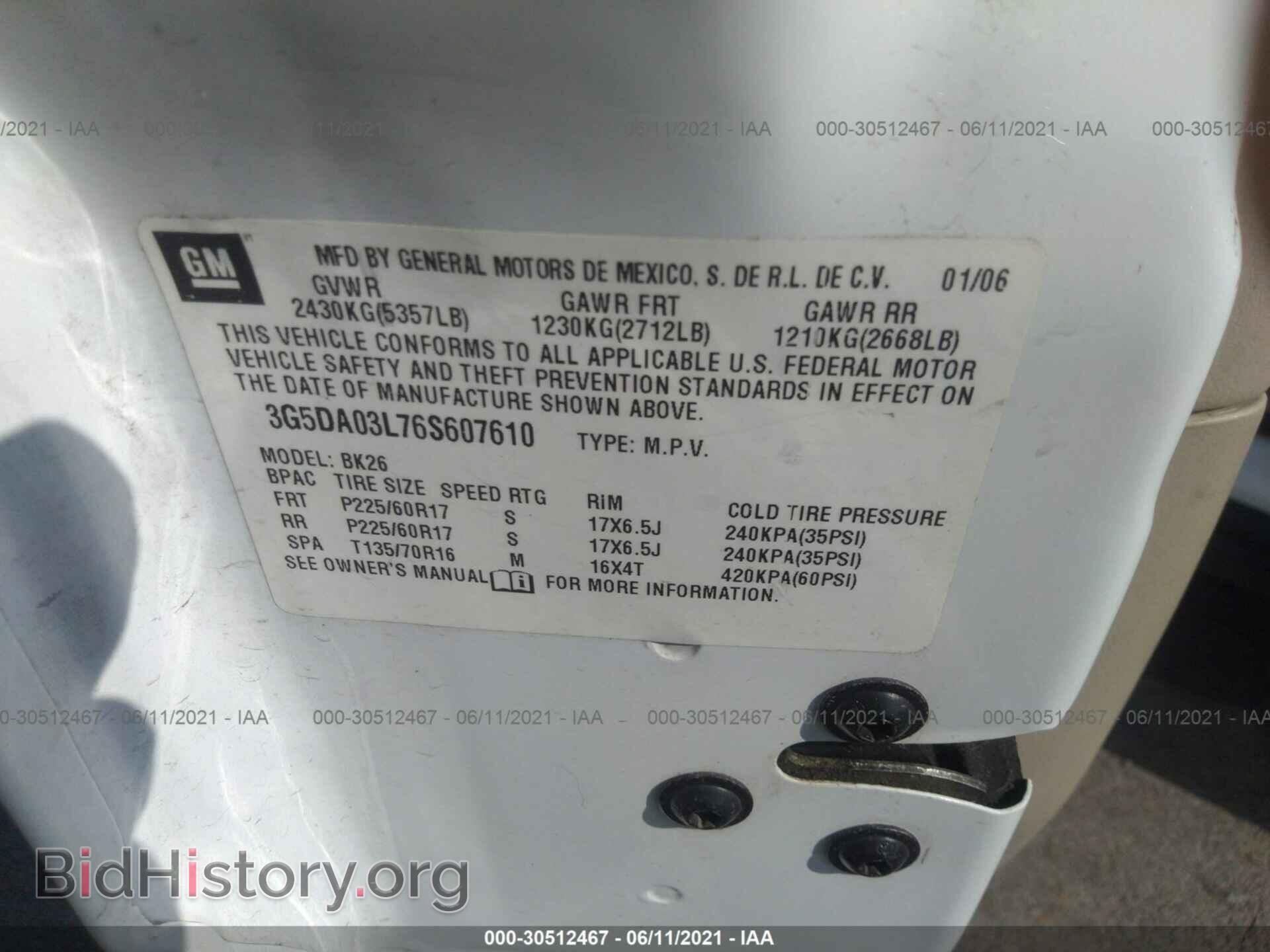2006 BUICK RENDEZVOUS - VIN: 3G5DA03L76S607610 - Photo 9