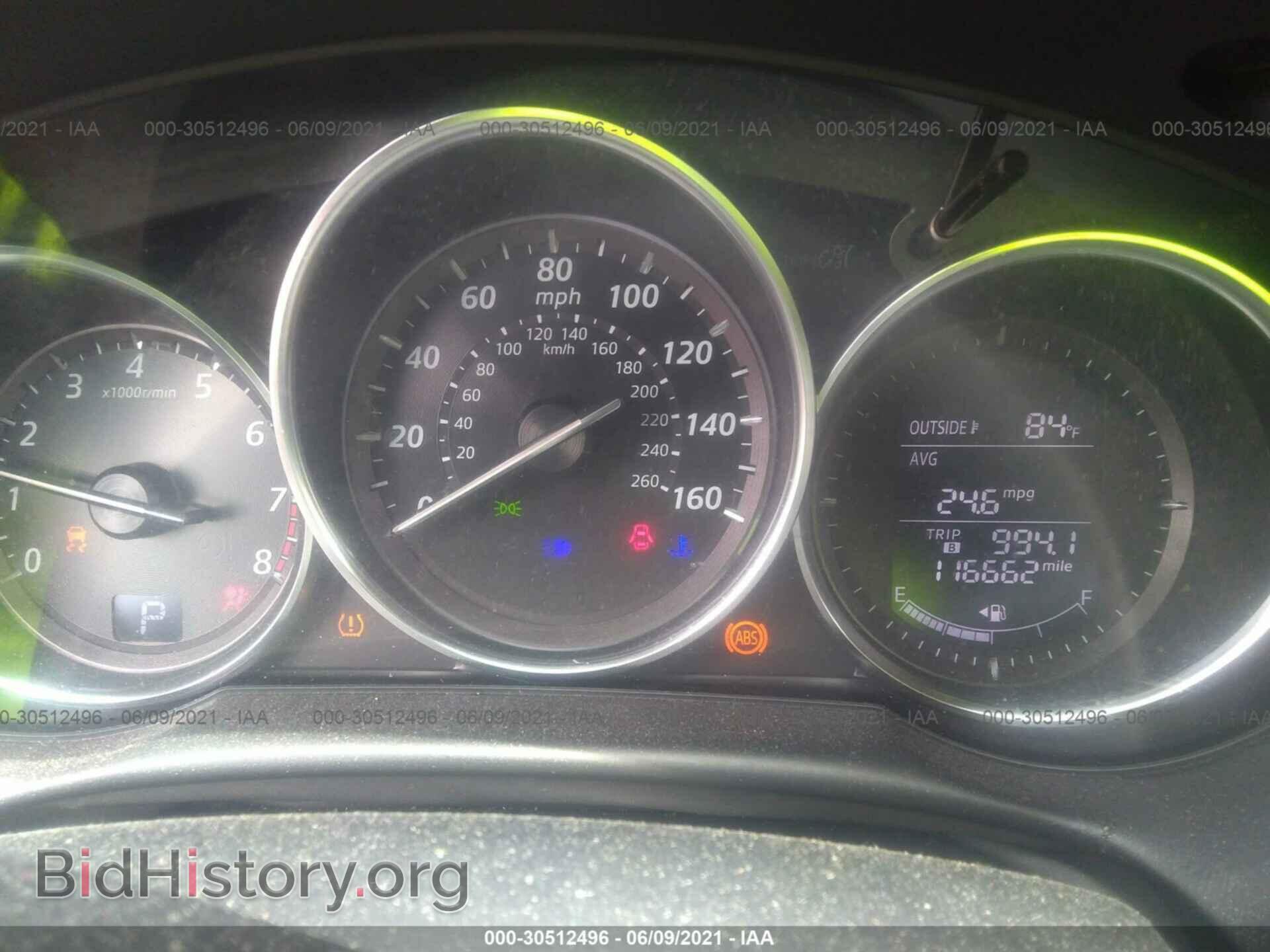 2014 MAZDA CX-5 - VIN: JM3KE2BE9E0370408 - Фото 7