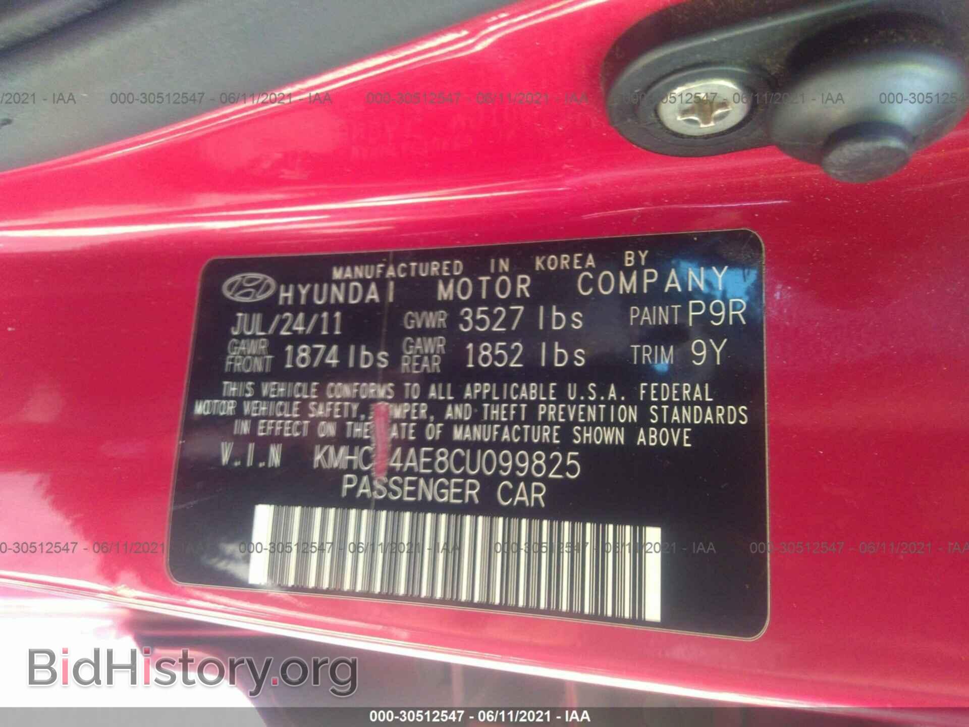 2012 HYUNDAI ACCENT - VIN: KMHCU4AE8CU099825 - Фото 9