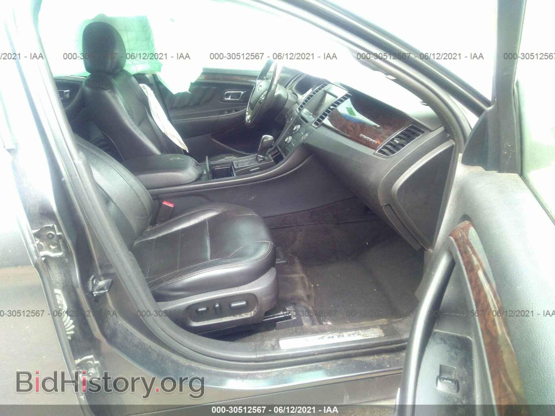 2015 FORD TAURUS - VIN: 1FAHP2F87FG137742 - Photo 5