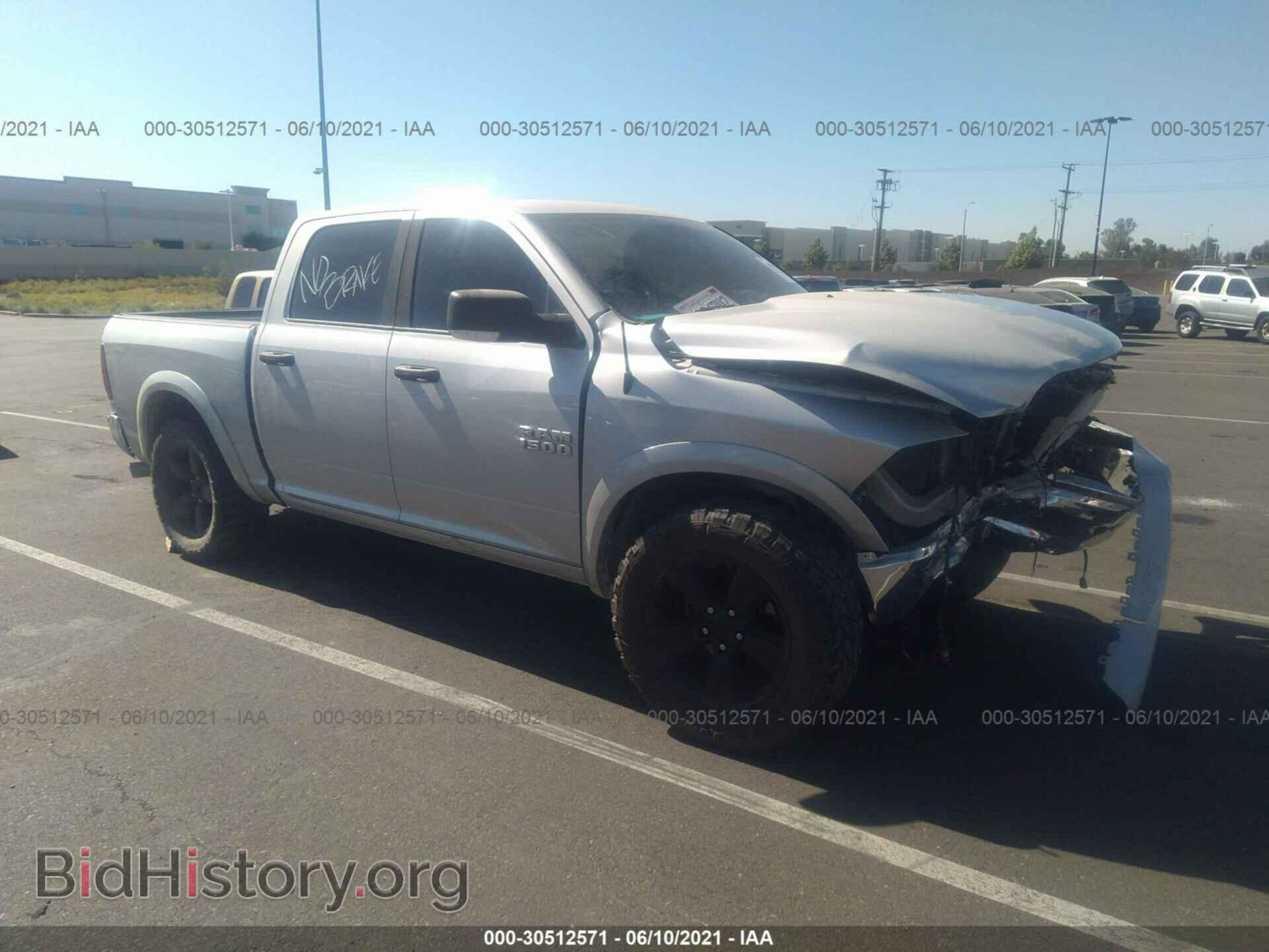 Photo 1C6RR6LT0FS675373 - RAM 1500 2015