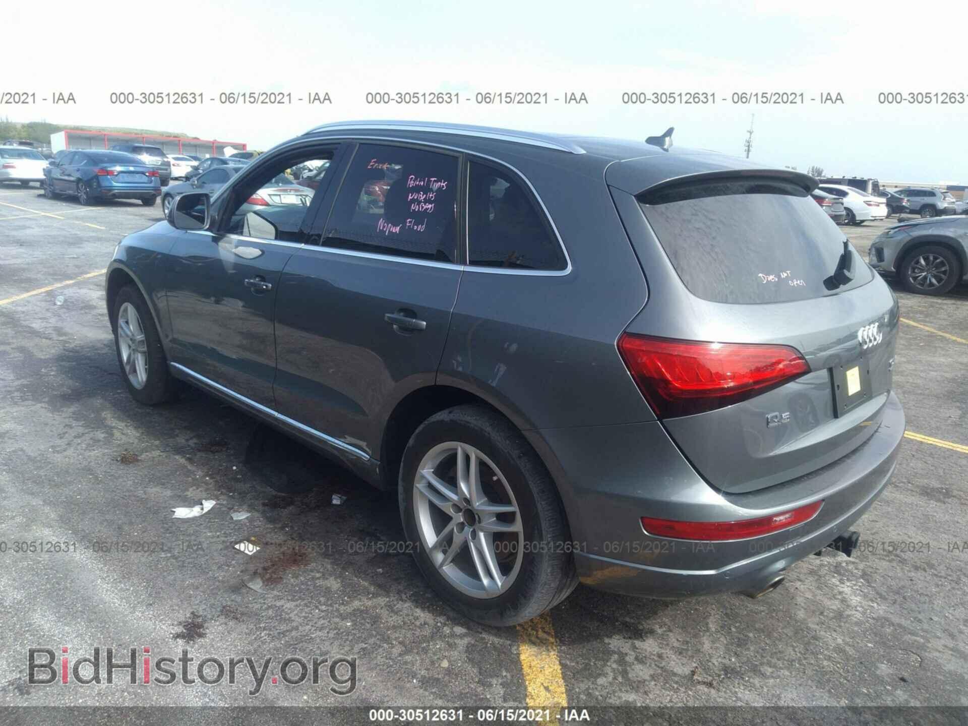 2014 AUDI Q5 - VIN: WA1VMAFP5EA045709 - Photo 3