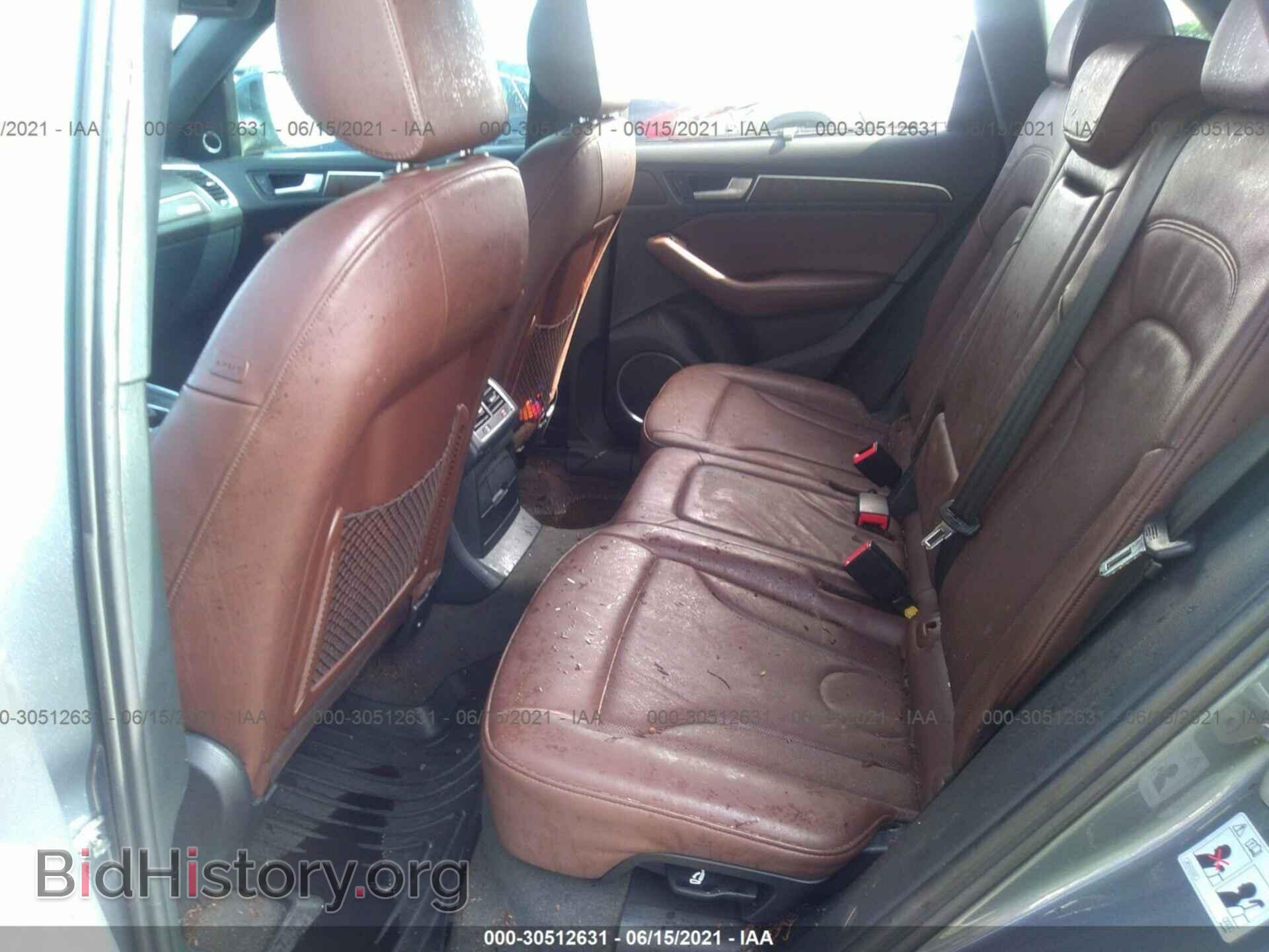 2014 AUDI Q5 - VIN: WA1VMAFP5EA045709 - Photo 8