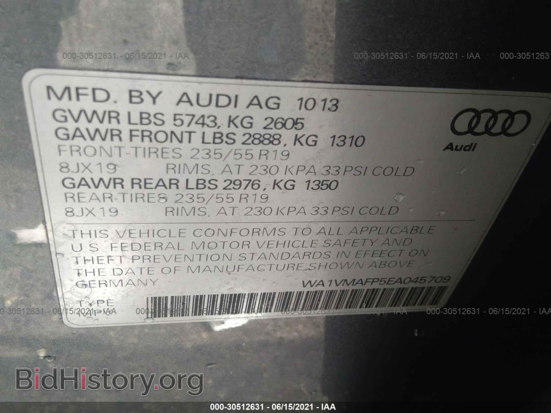 2014 AUDI Q5 - VIN: WA1VMAFP5EA045709 - Photo 9