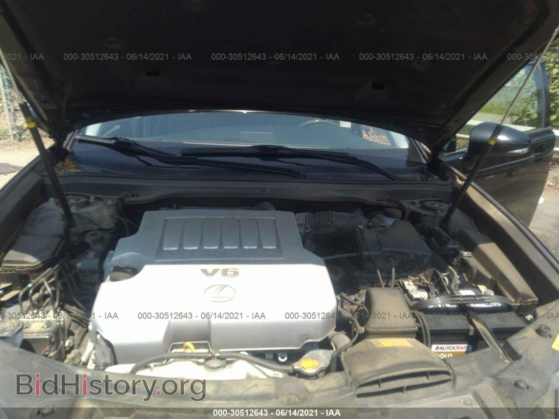 2013 LEXUS ES 350 - VIN: JTHBK1GG9D2080838 - Фото 10