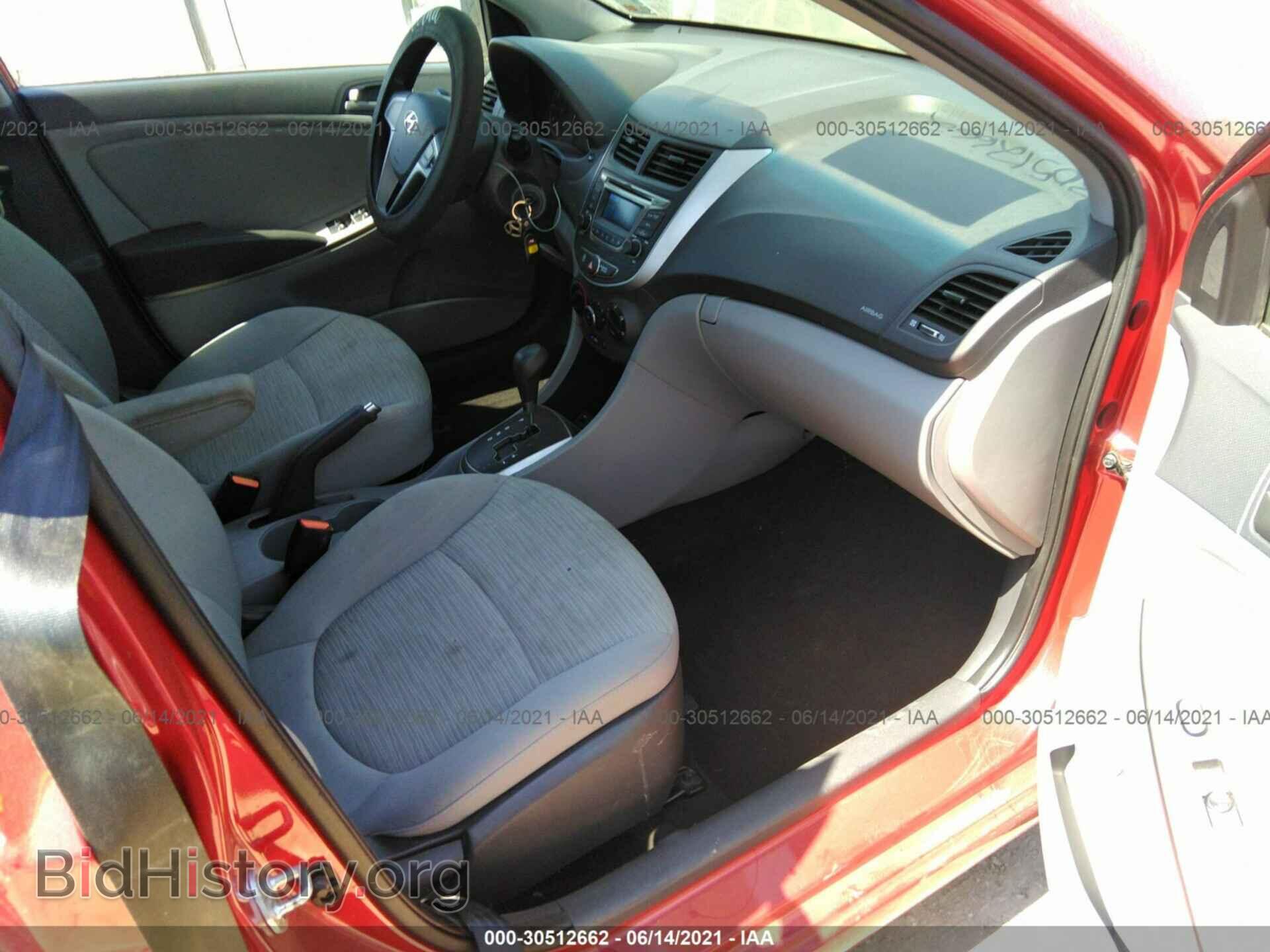 2016 HYUNDAI ACCENT - VIN: KMHCT5AE5GU267936 - Фото 5