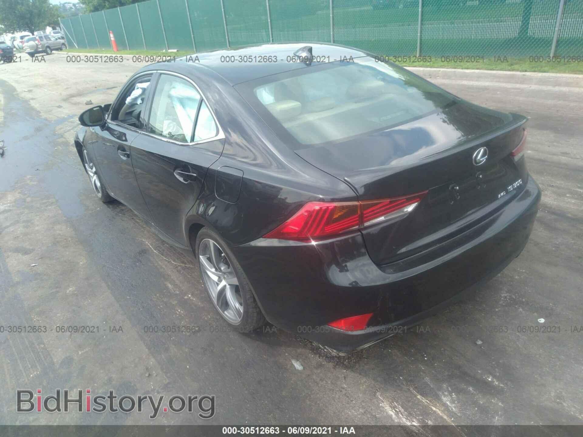 2017 LEXUS IS - VIN: JTHCM1D20H5020975 - Фото 3
