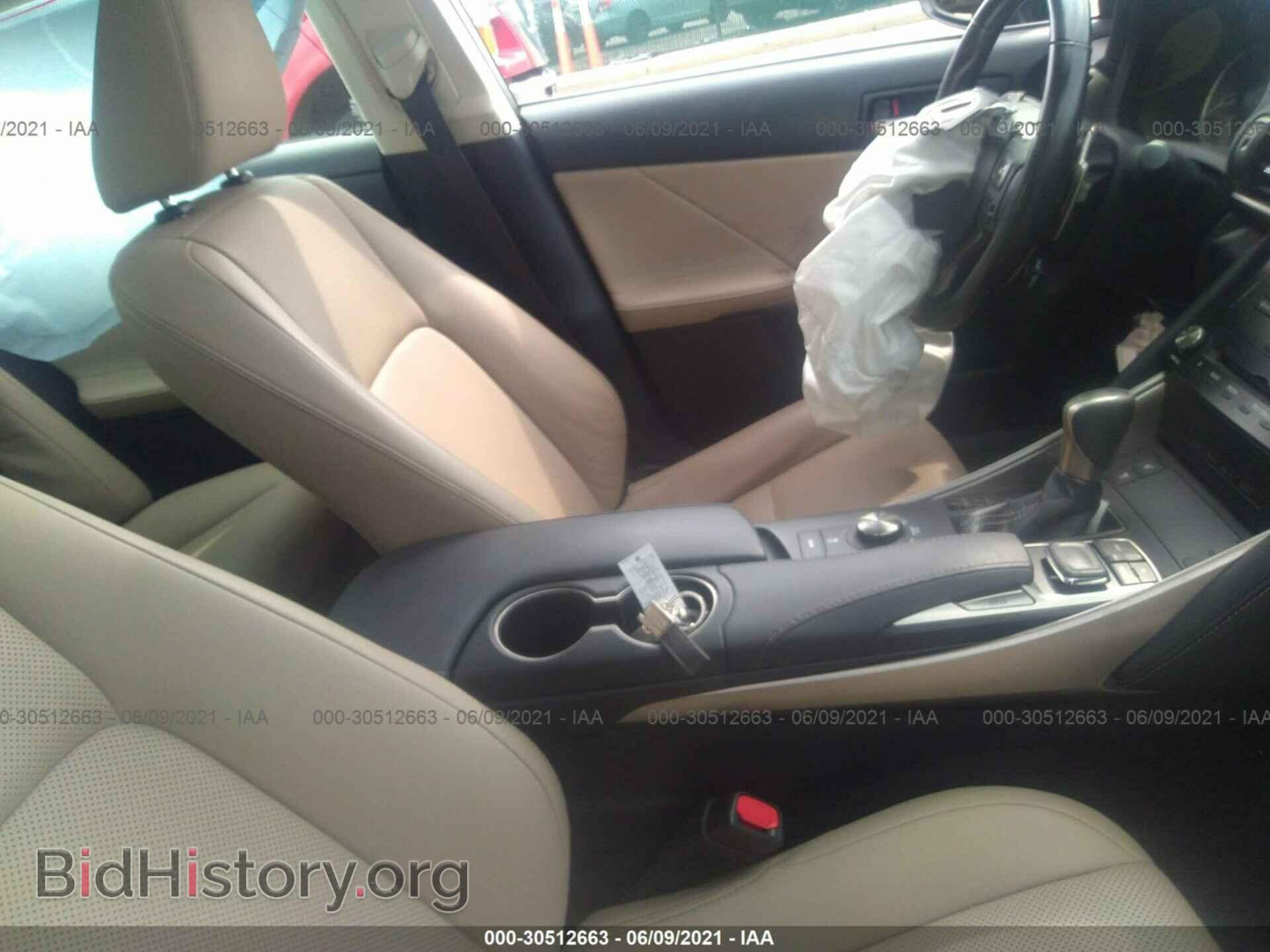 2017 LEXUS IS - VIN: JTHCM1D20H5020975 - Фото 5