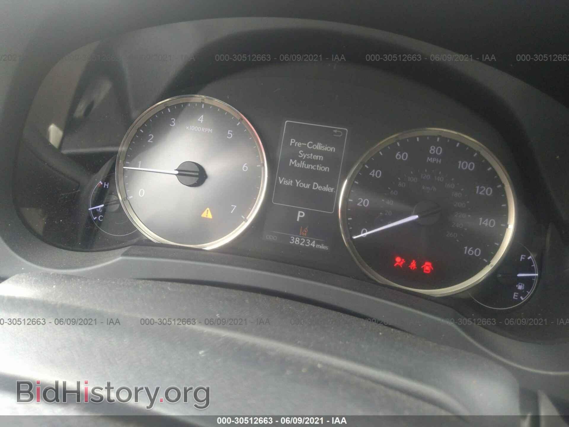 2017 LEXUS IS - VIN: JTHCM1D20H5020975 - Фото 7