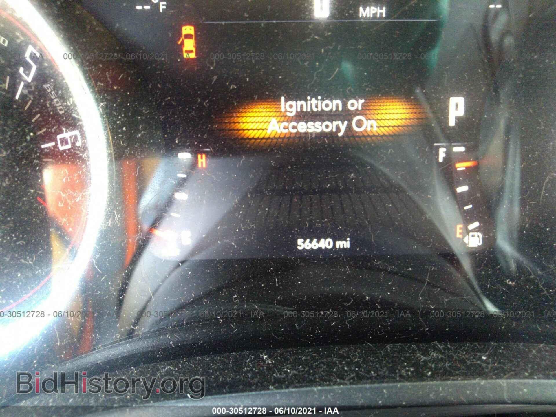 2017 DODGE CHALLENGER - VIN: 2C3CDZAG6HH604276 - Фото 7