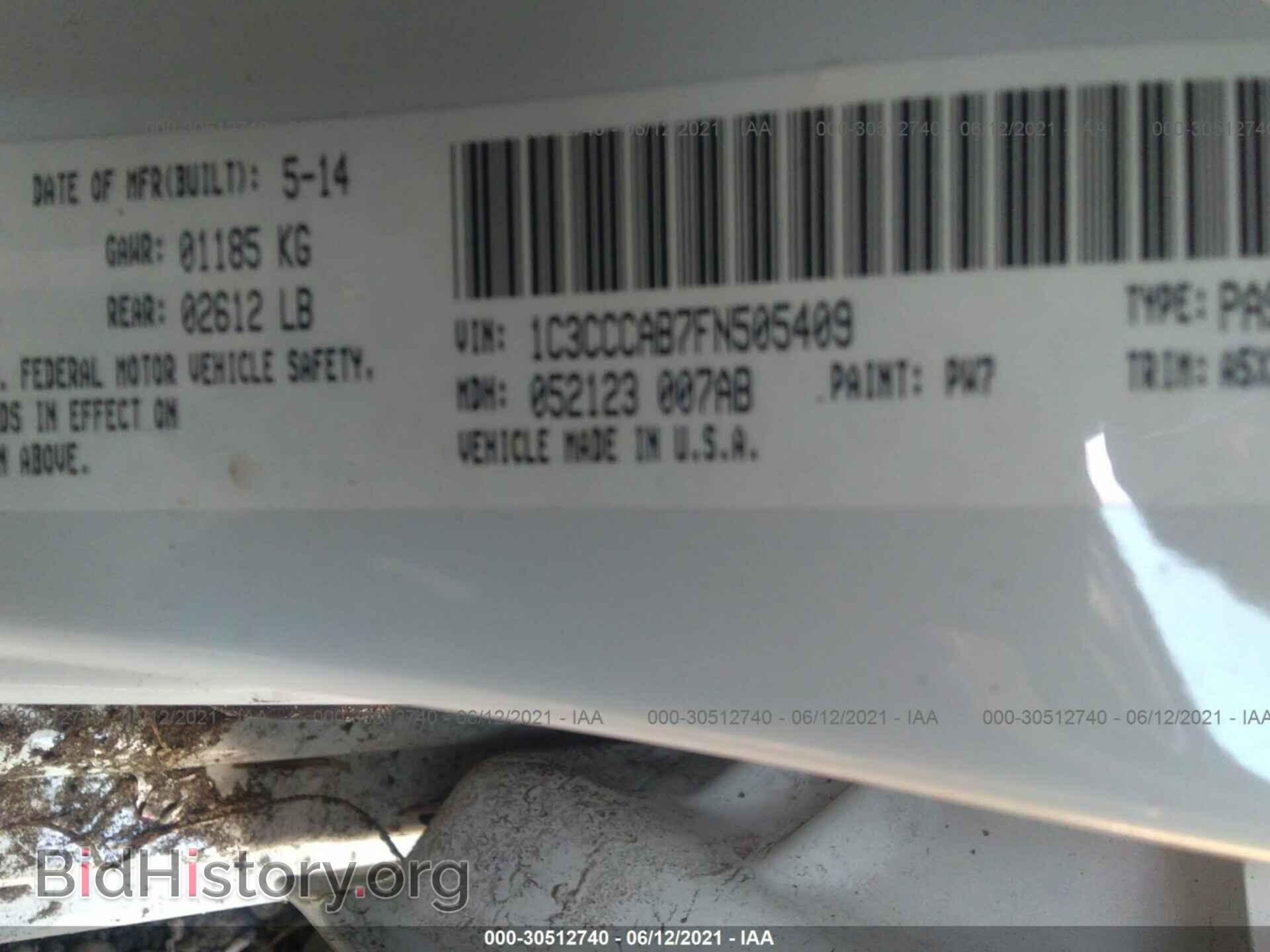 2015 CHRYSLER 200 - VIN: 1C3CCCAB7FN505409 - Фото 9