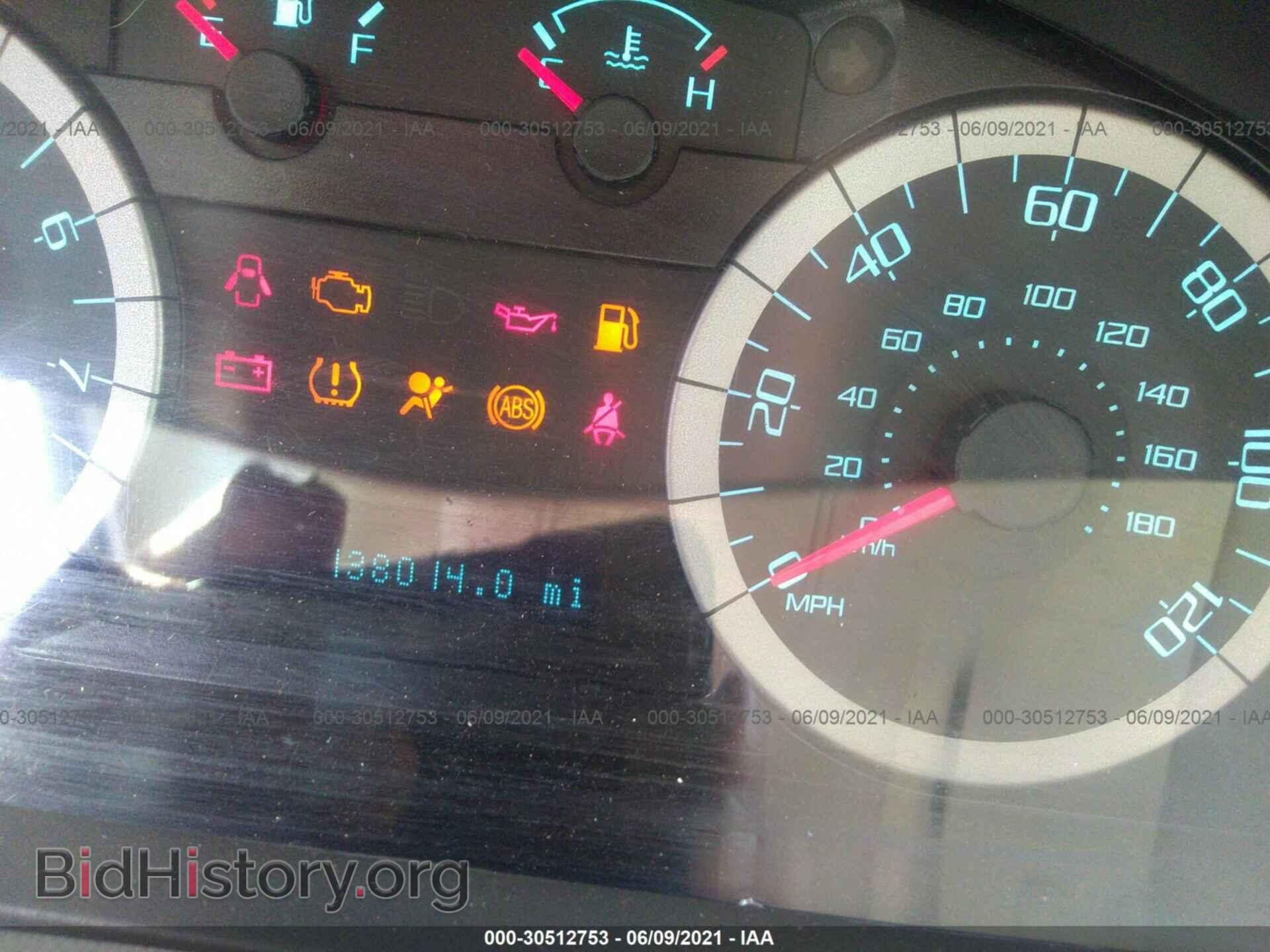 2012 FORD ESCAPE - VIN: 1FMCU0D73CKB58118 - Photo 7