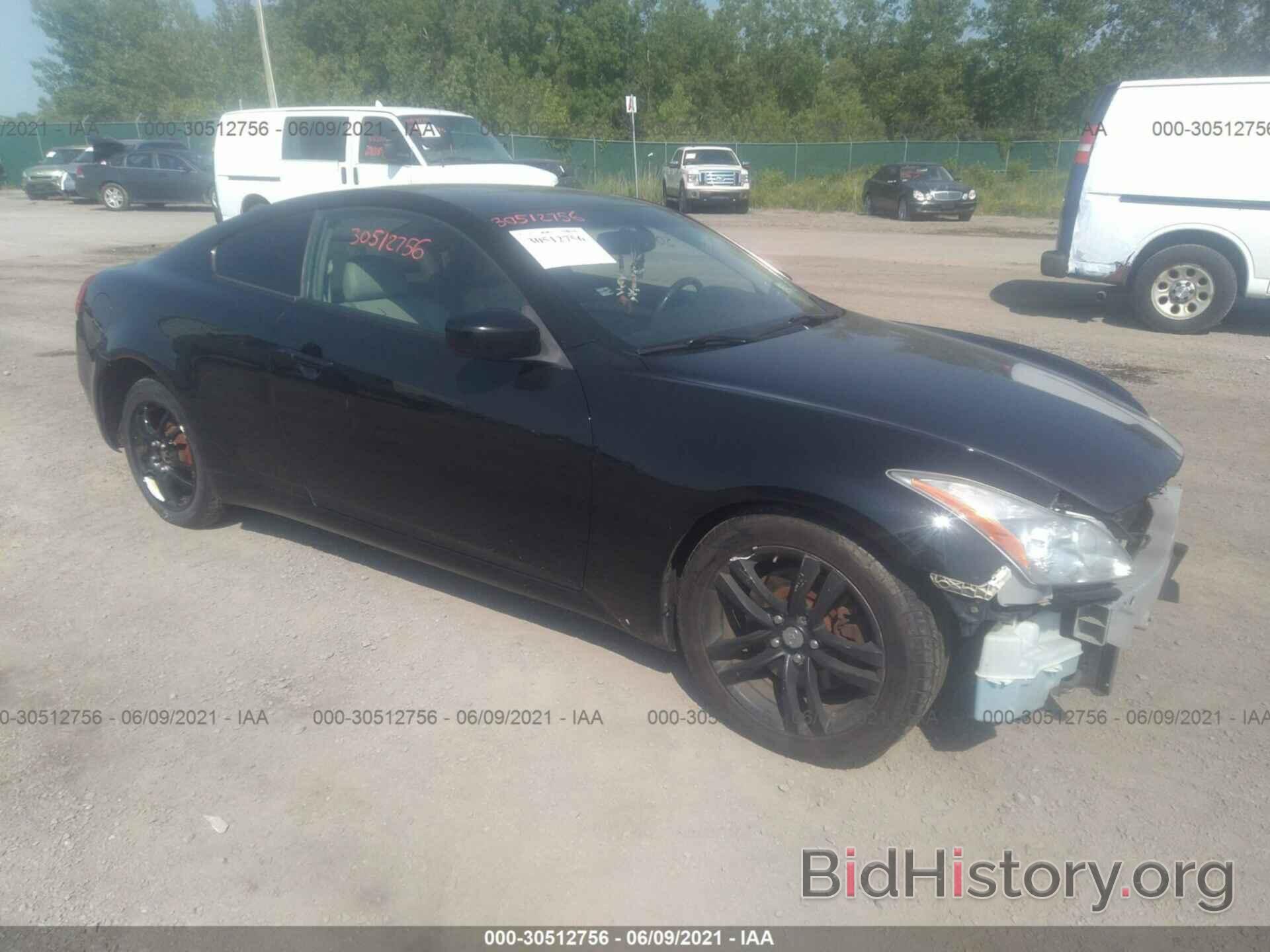 Photo JNKCV64E78M129380 - INFINITI G37 COUPE 2008