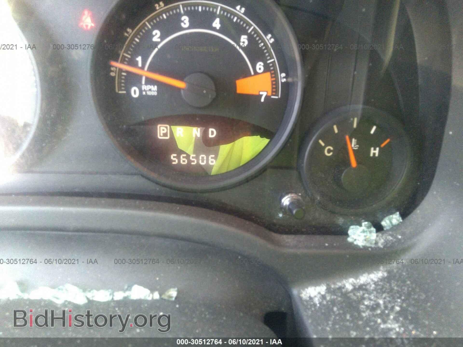 2014 JEEP COMPASS - VIN: 1C4NJDBB9ED535935 - Photo 7