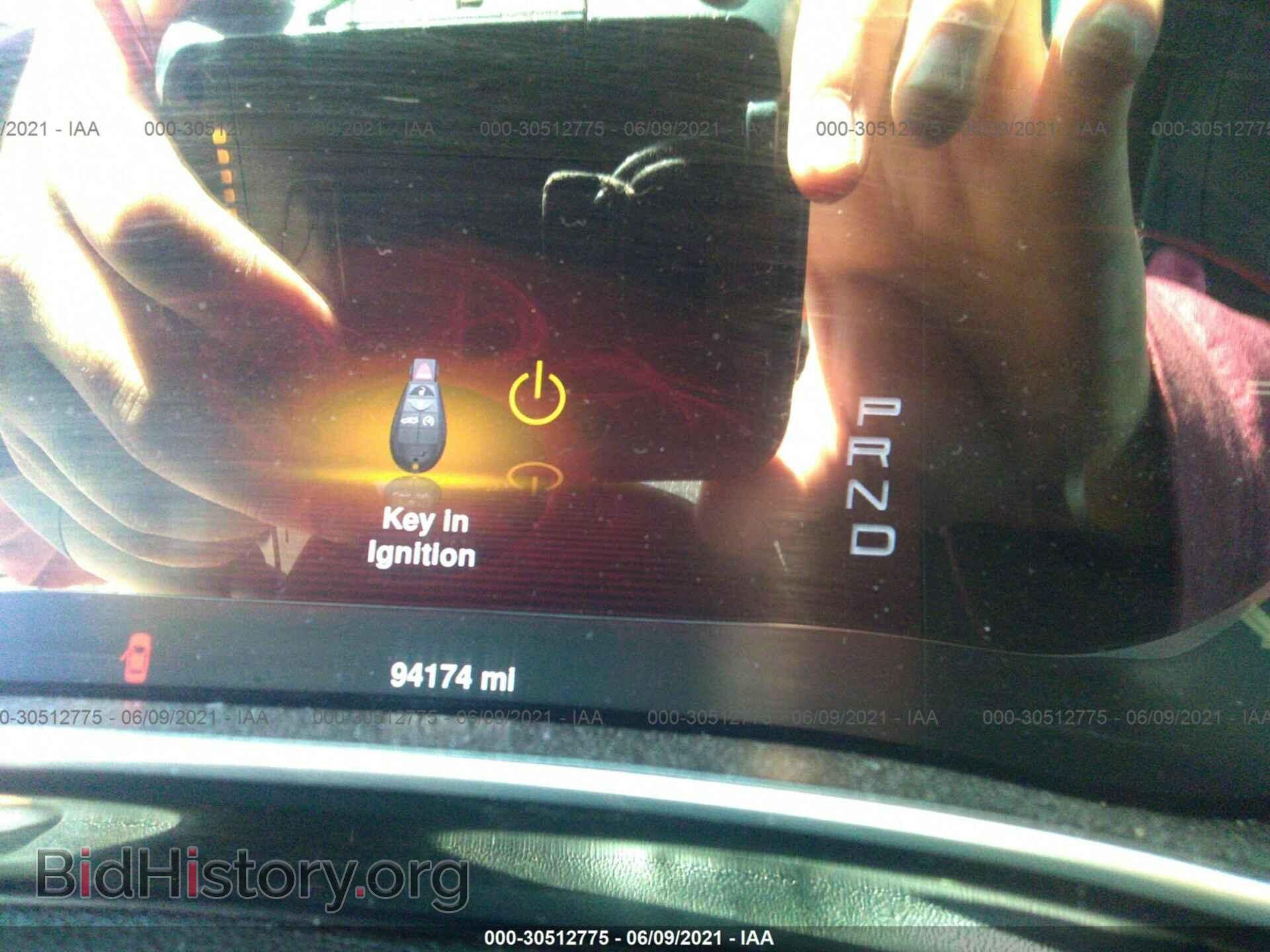 2013 DODGE DART - VIN: 1C3CDFCH6DD326264 - Фото 7