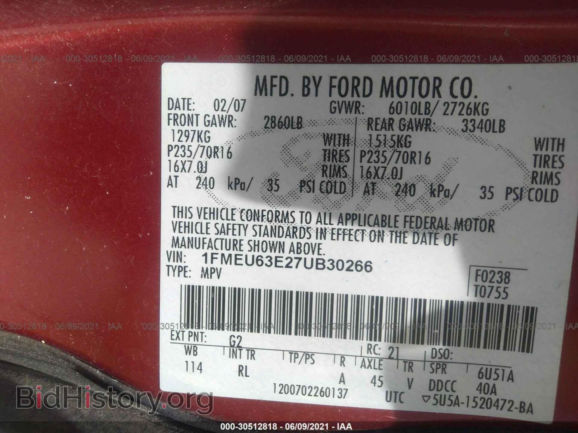 2007 FORD EXPLORER - VIN: 1FMEU63E27UB30266 - Photo 9