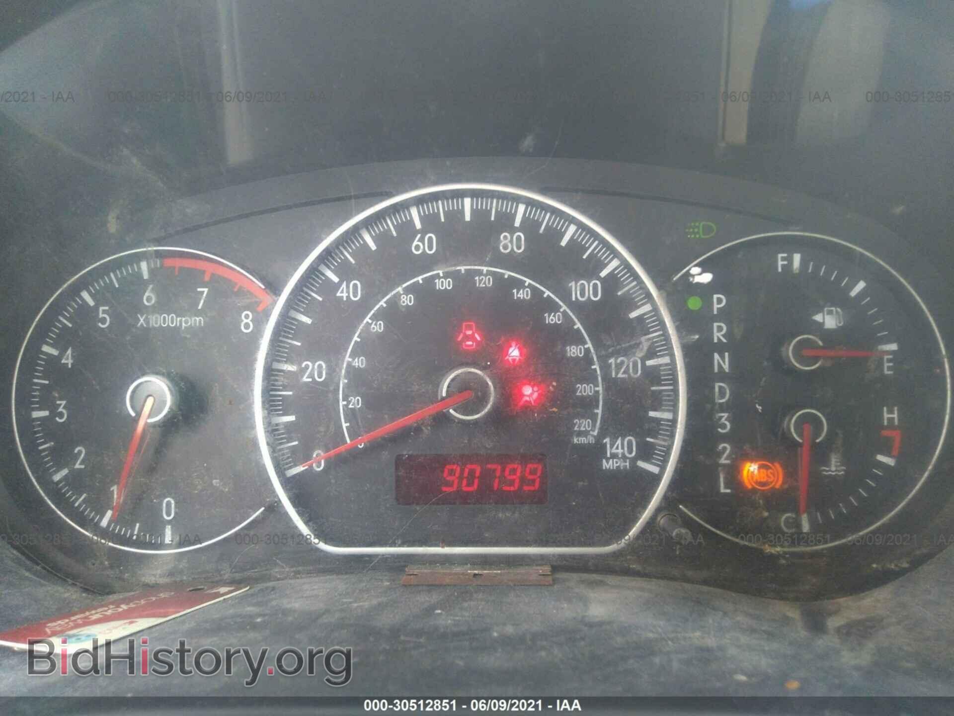 2008 SUZUKI SX4 - VIN: JS2YA413885102005 - Фото 7