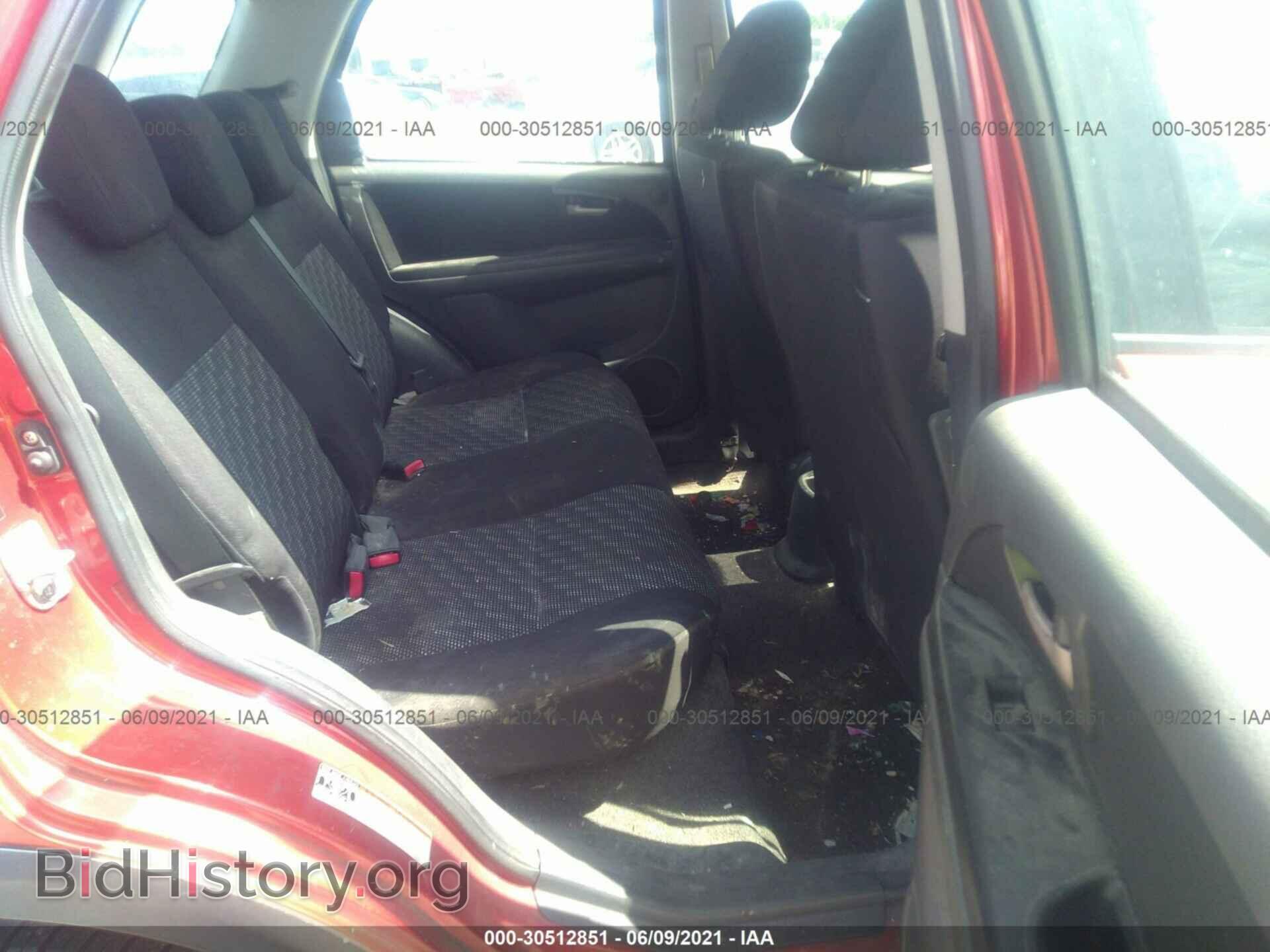 2008 SUZUKI SX4 - VIN: JS2YA413885102005 - Фото 8