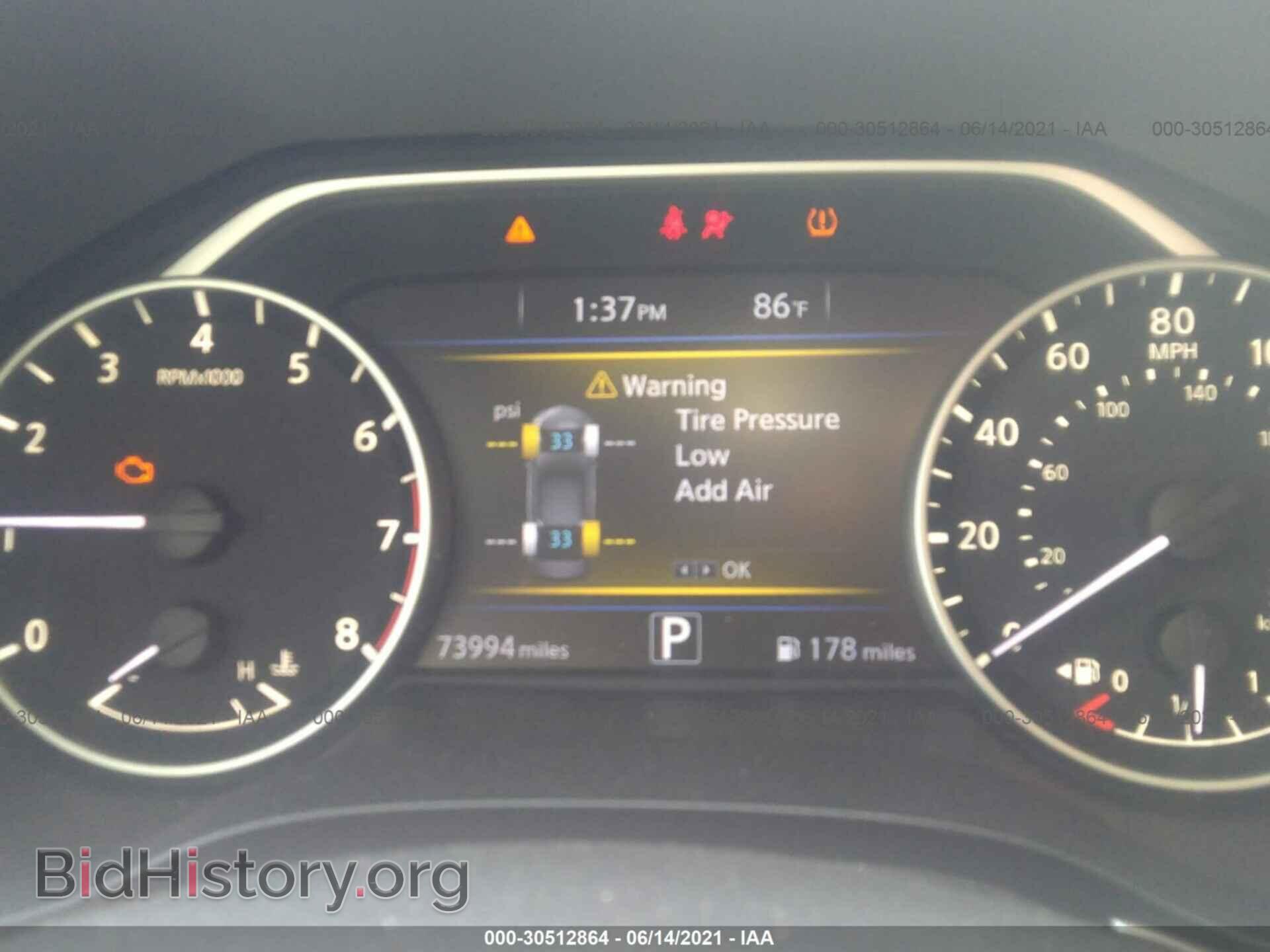 2017 NISSAN MAXIMA - VIN: 1N4AA6AP2HC425638 - Фото 7