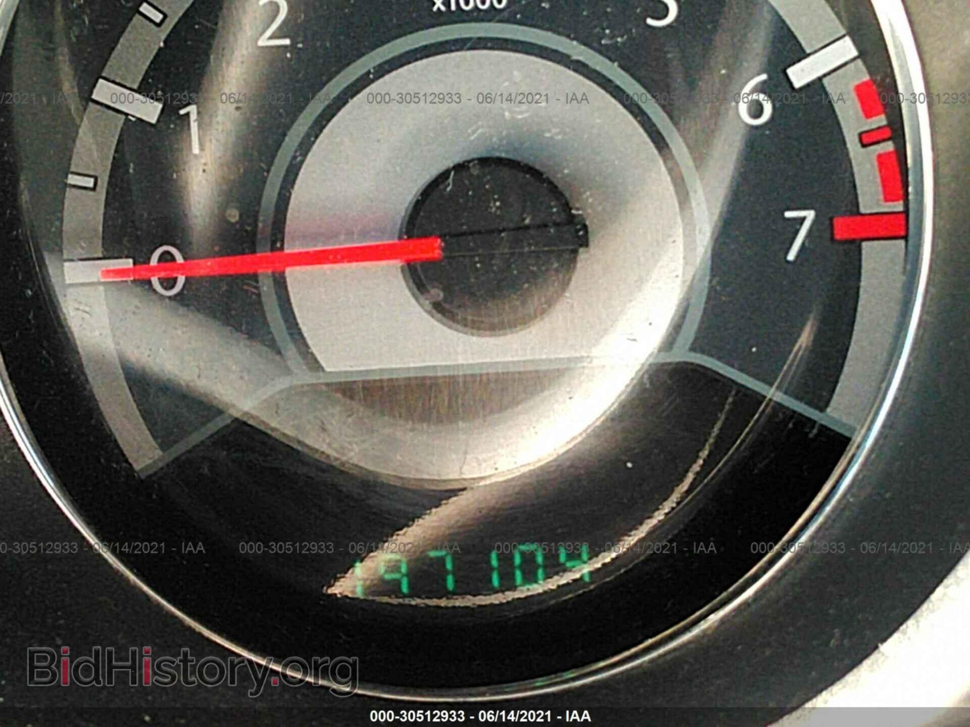 2011 CHRYSLER 200 - VIN: 1C3BC2FB8BN581245 - Фото 7