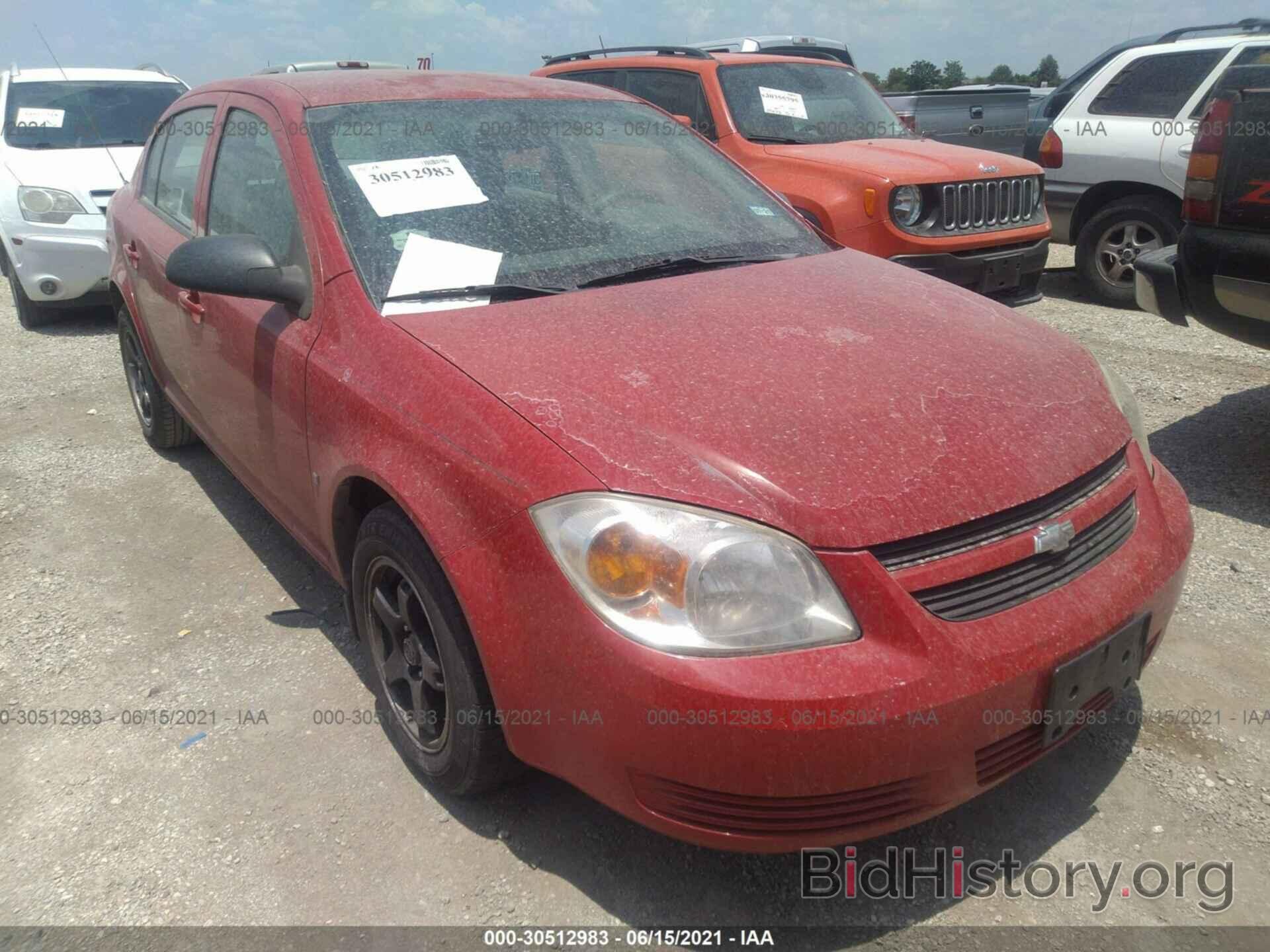 Photo 1G1AK55F777184274 - CHEVROLET COBALT 2007