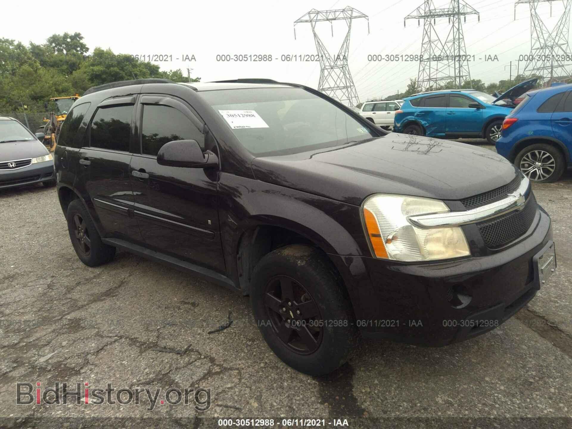 Photo 2CNDL13F076070092 - CHEVROLET EQUINOX 2007