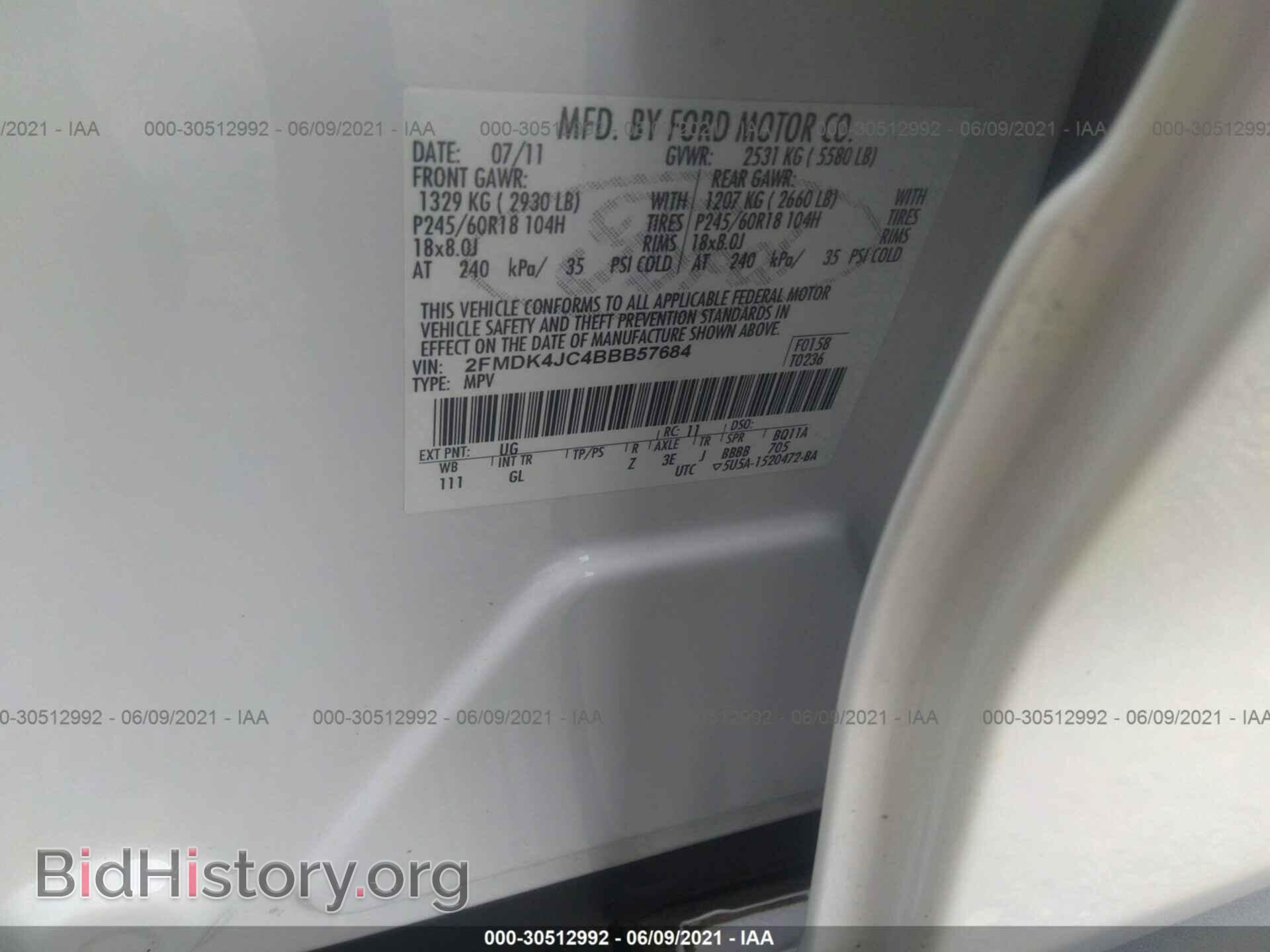 2011 FORD EDGE - VIN: 2FMDK4JC4BBB57684 - Фото 9