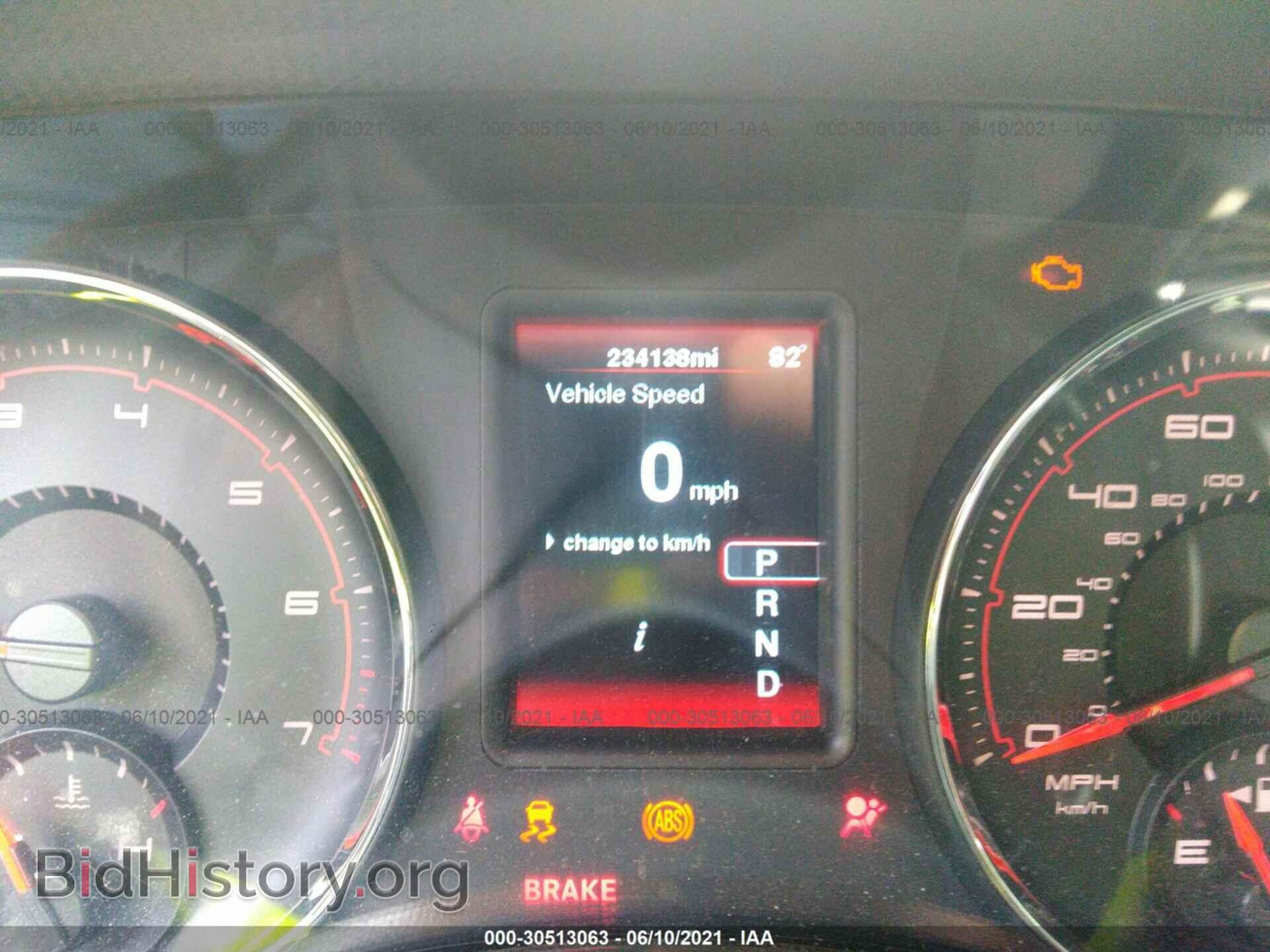 2012 DODGE CHARGER - VIN: 2C3CDXBG8CH185441 - Фото 7