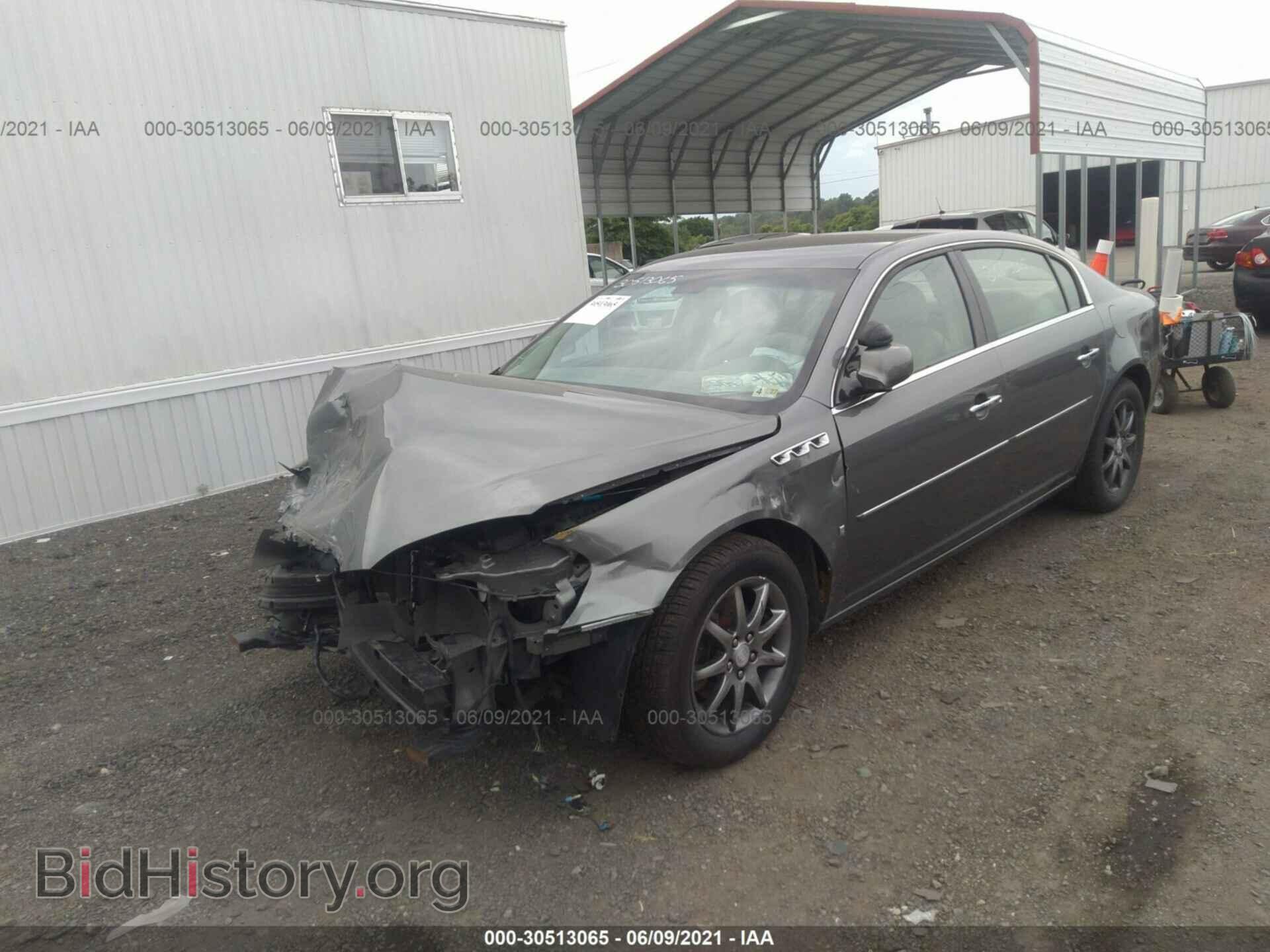 2006 BUICK LUCERNE - VIN: 1G4HD57236U183693 - Фото 2