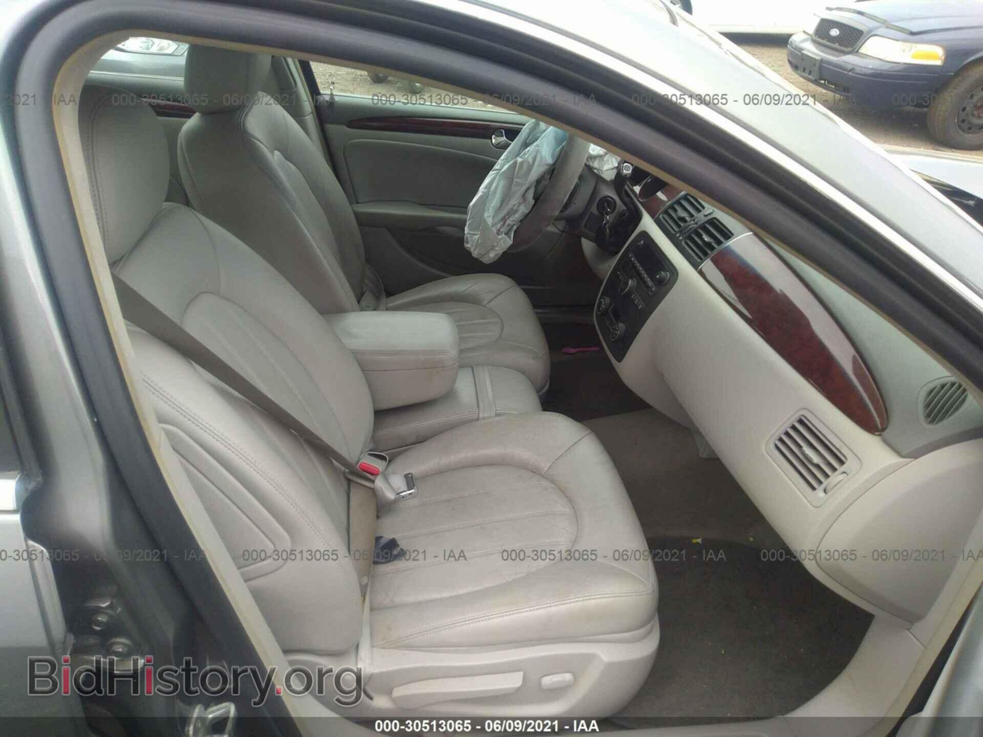 2006 BUICK LUCERNE - VIN: 1G4HD57236U183693 - Фото 5