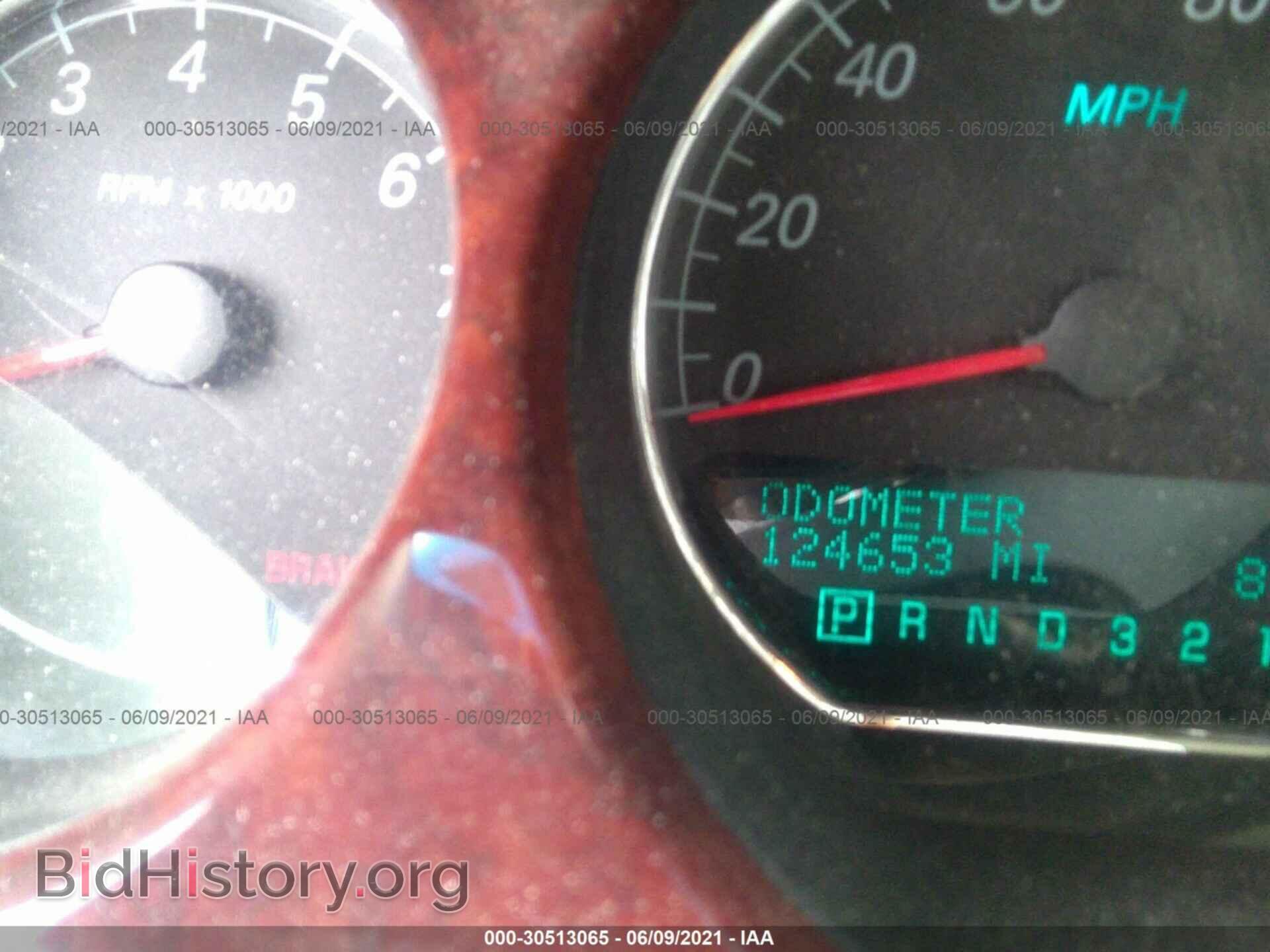 2006 BUICK LUCERNE - VIN: 1G4HD57236U183693 - Фото 7