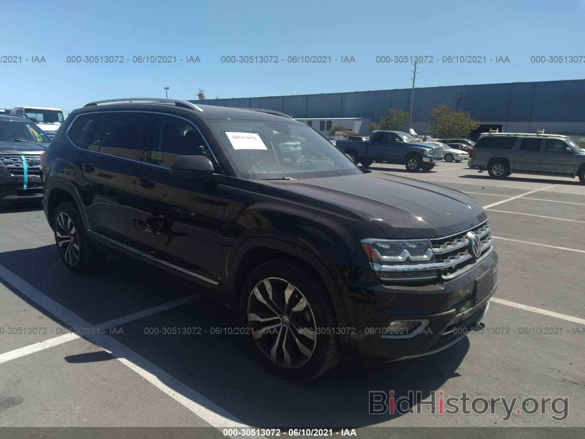 Photo 1V2TR2CA4LC503230 - VOLKSWAGEN ATLAS 2020